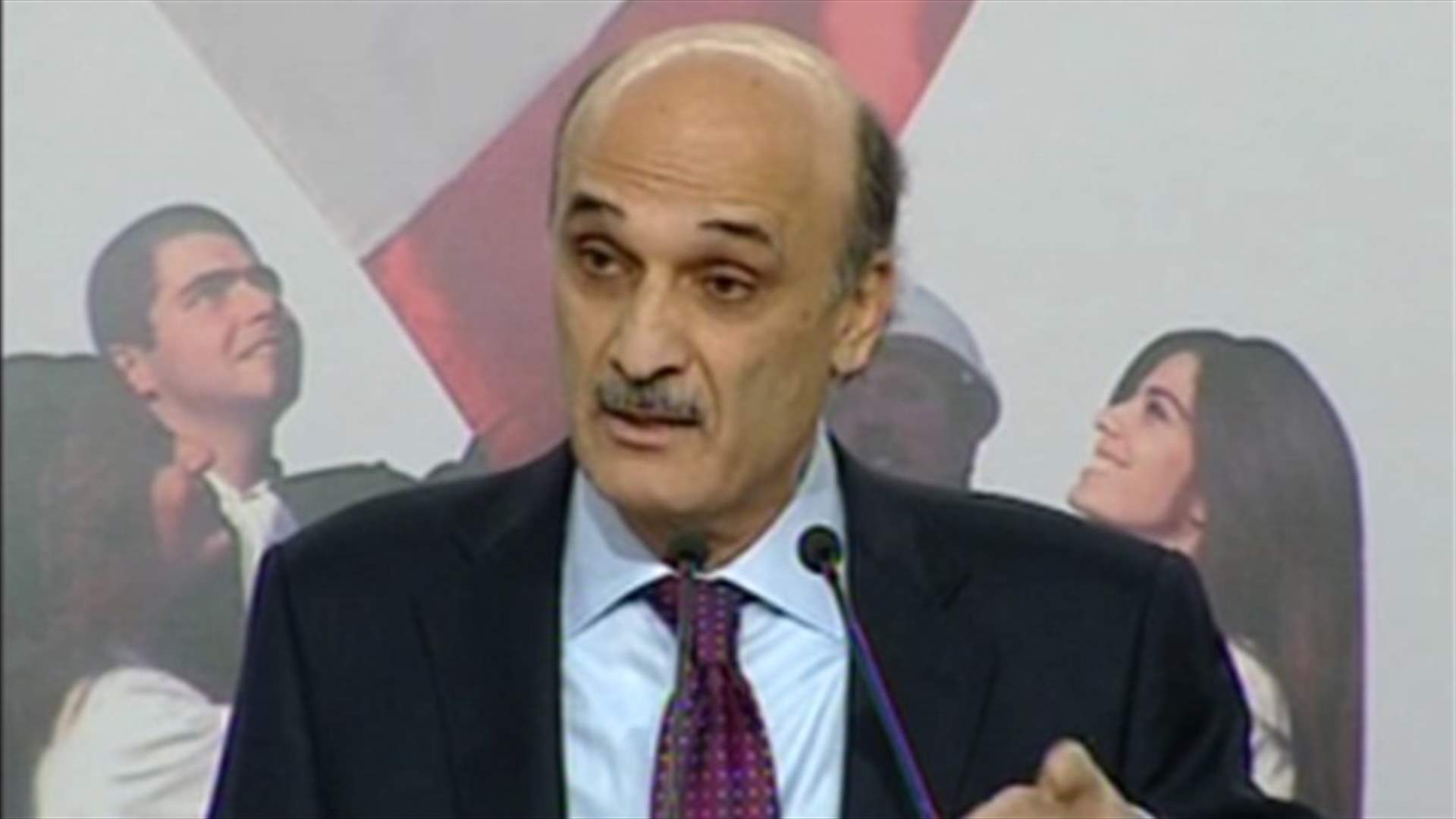 Geagea: We stick to the State, or we say goodbye to democracy? 