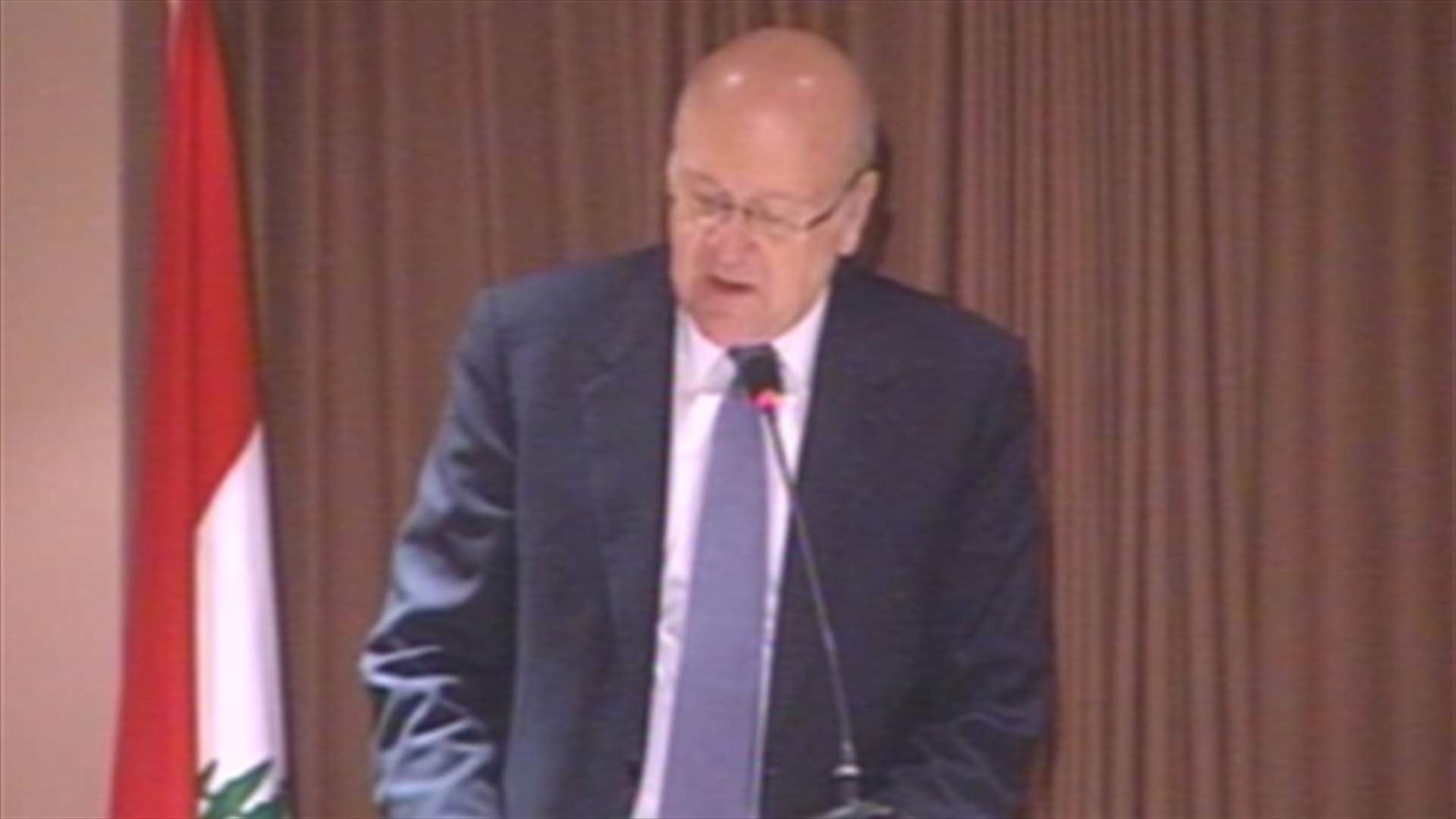 Mikati: Cabinet decision on wage increase the best that could be achieved