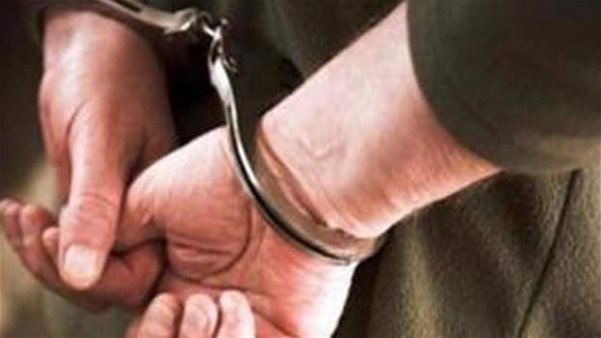 Syrian national arrested after harrassing LAU student