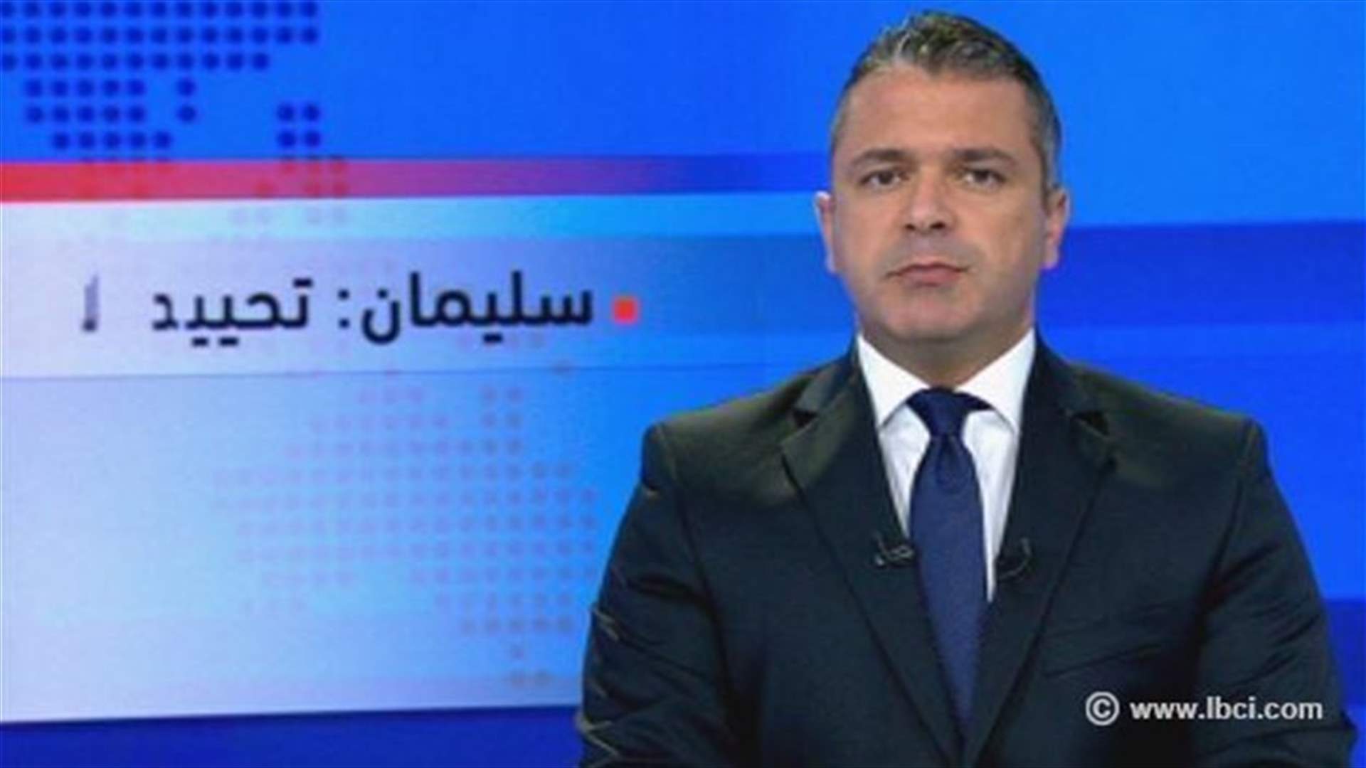 Introduction to the evening news 16-11-2013