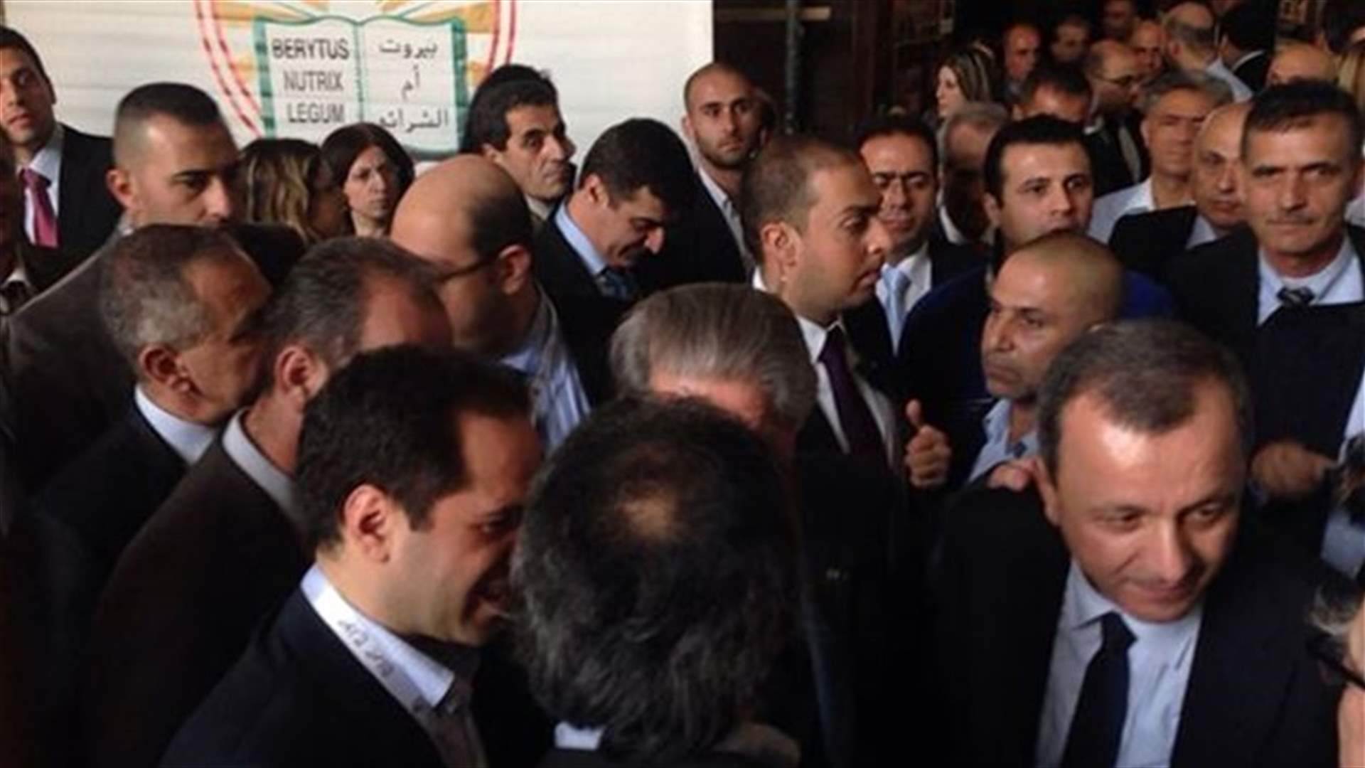 REPORT: March 14 candidate George Jreij elected president of Beirut Bar Association 