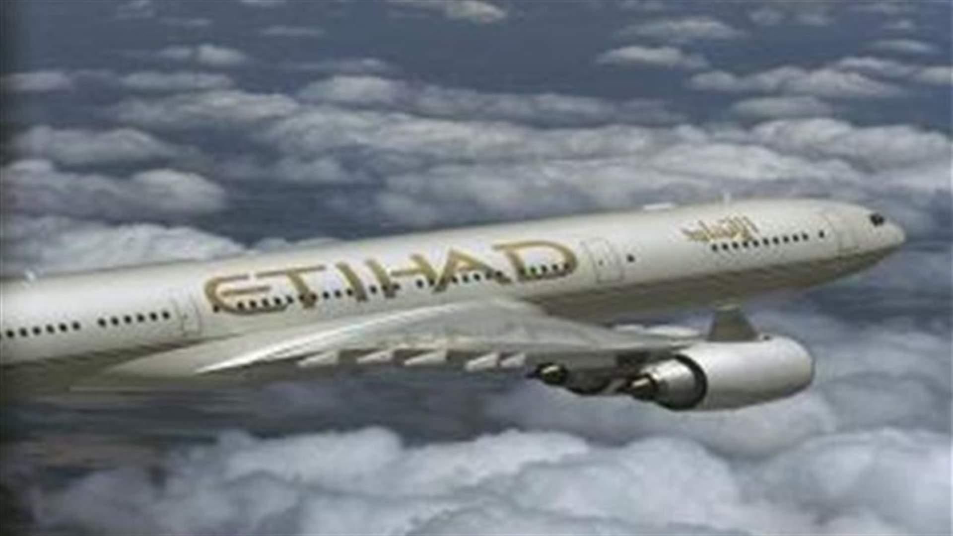 طيران الامارات تطلب شراء 50 طائرة ايرباص ايه 380 العملاقة 