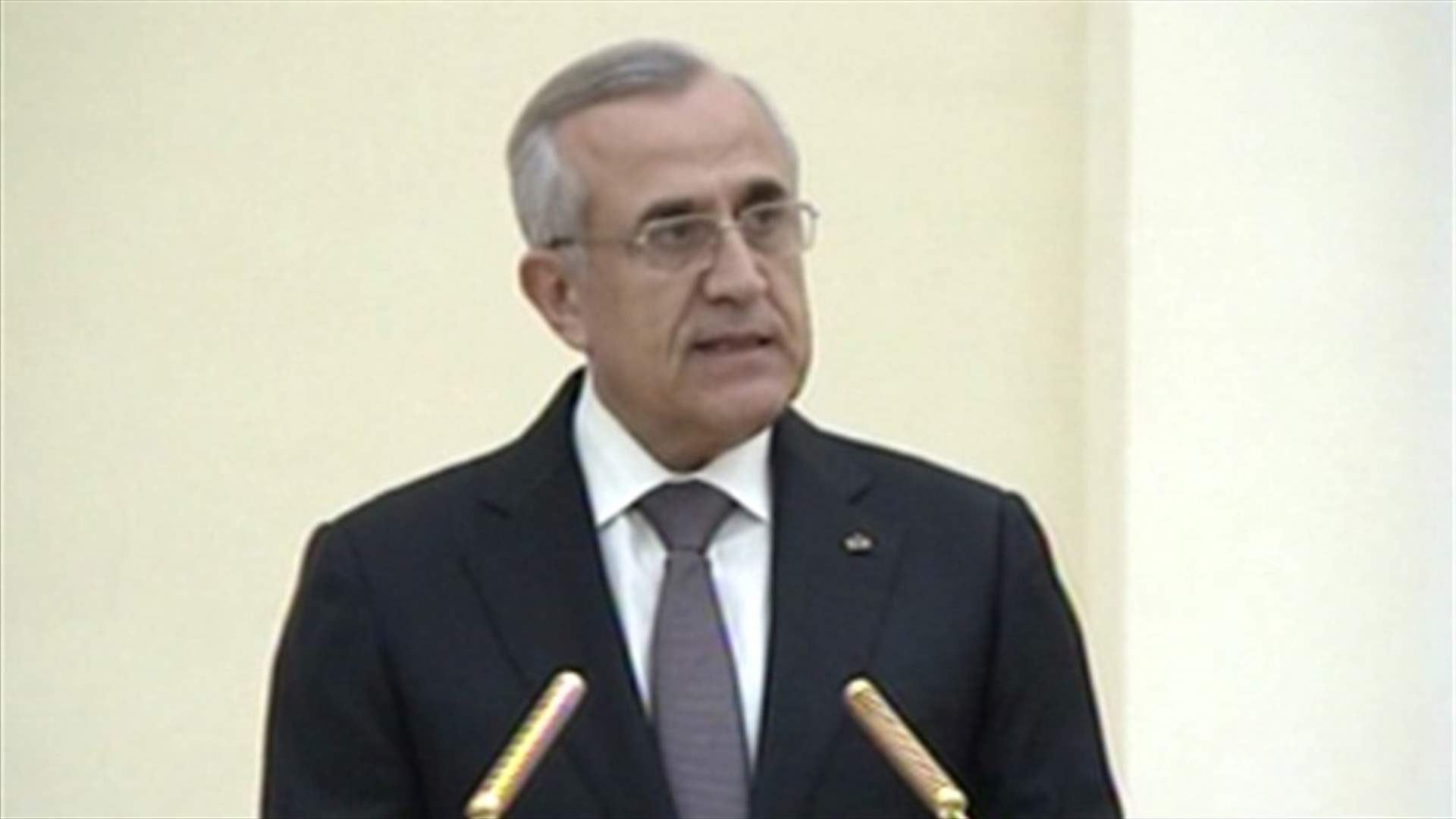 سليمان: لبنان سيدافع عن حق استثمار الثروات الطبيعية 