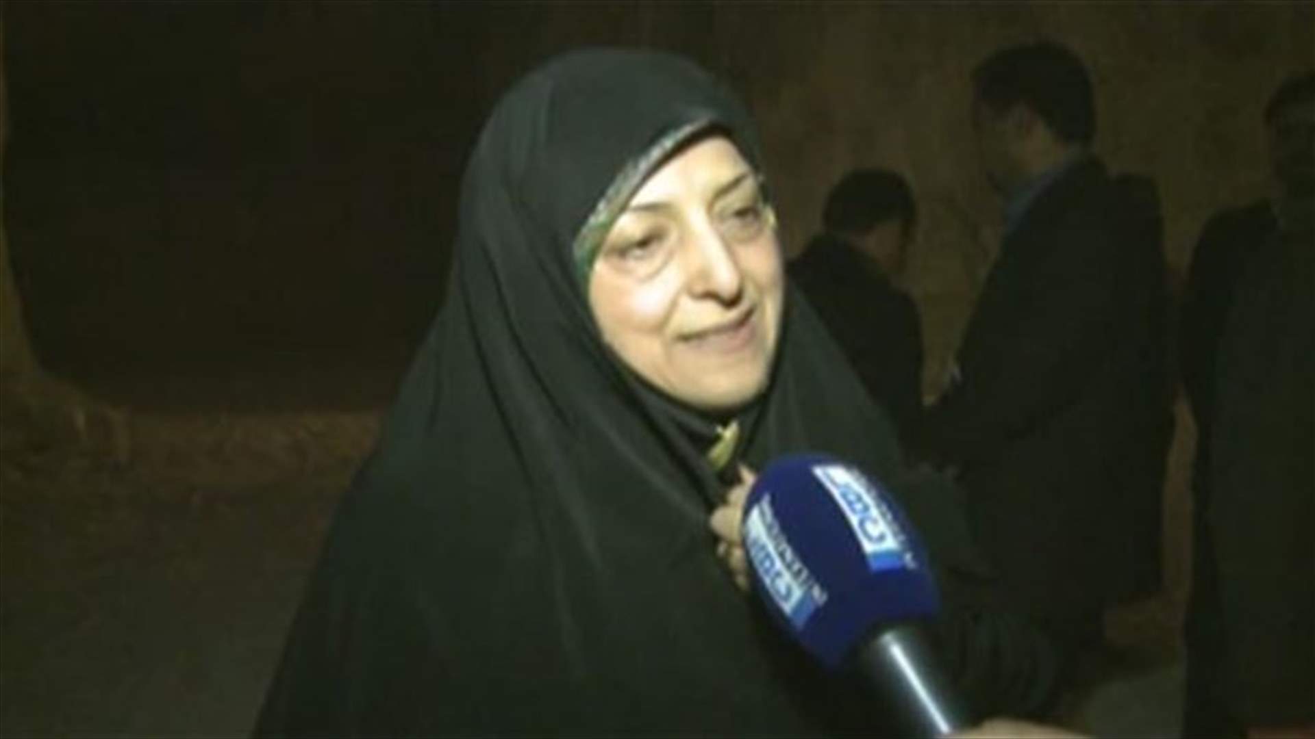 بعد اقتحام السفارة الاميركية...."معصومة ابتكار" مستشارة روحاني