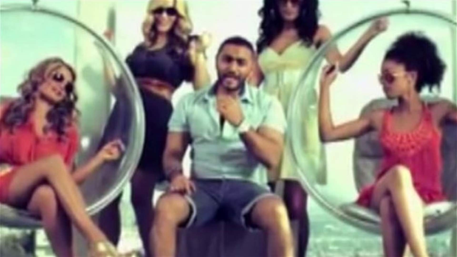 "انا سي السيد" أغنية جديدة للفنان تامر حسني