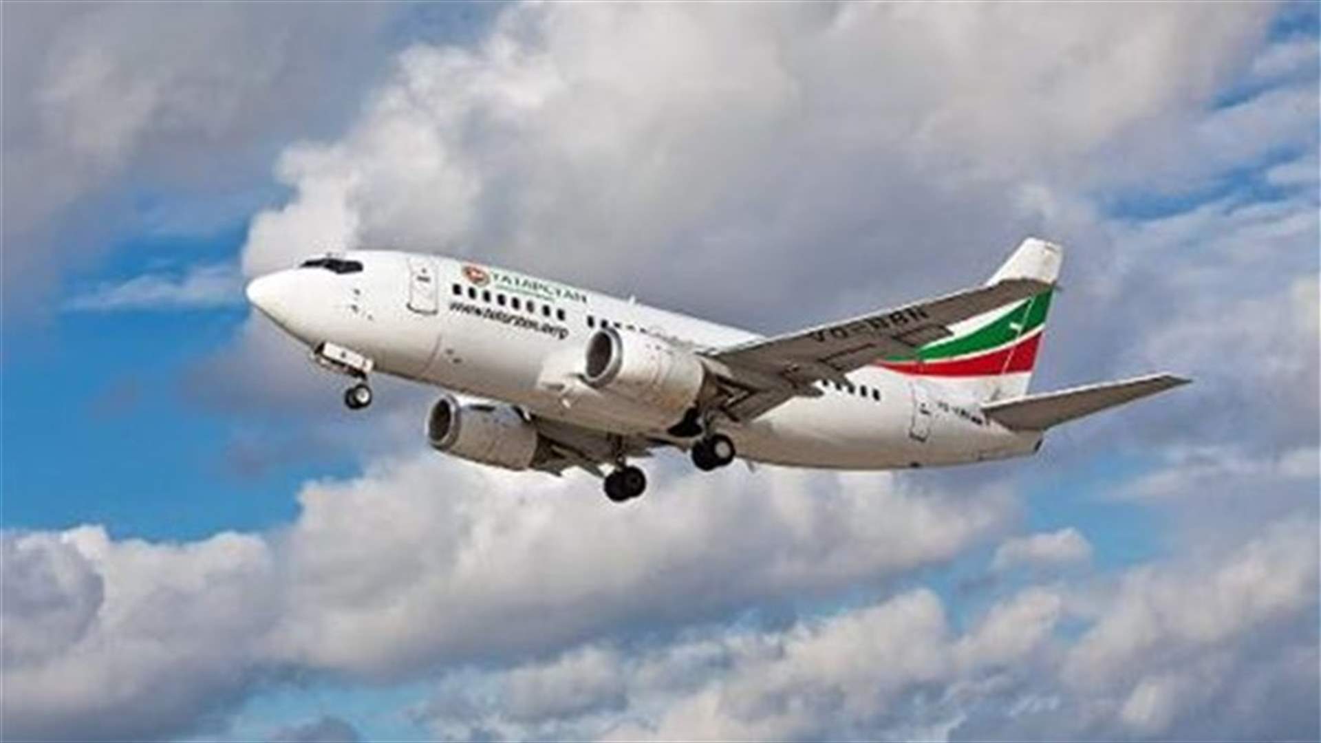 Russian investigators seek clues on plane crash