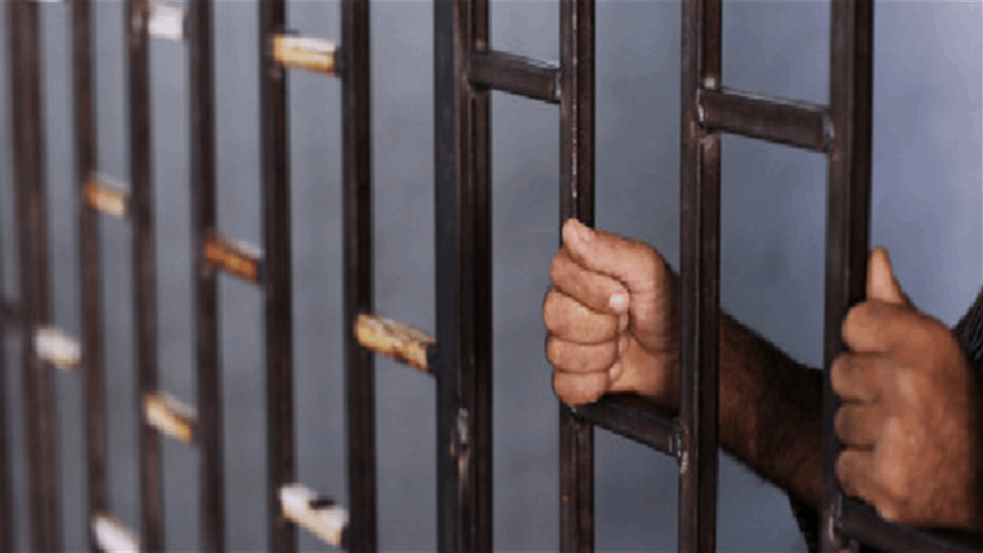 هل يحوّل "الأسيريون" سجن جزين إلى رومية آخر؟