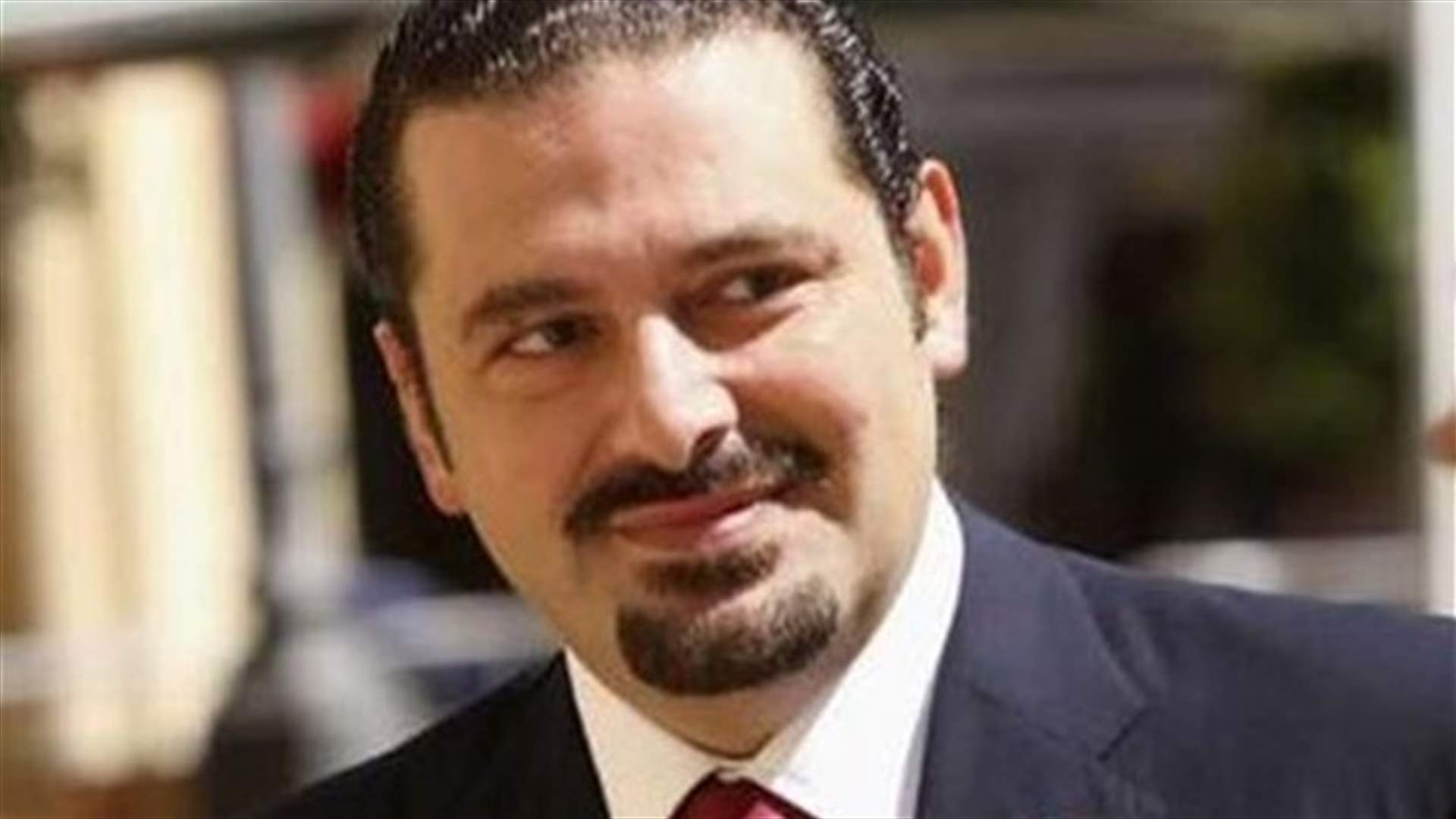 امبراطورية "سعودي أوجيه" للبيع