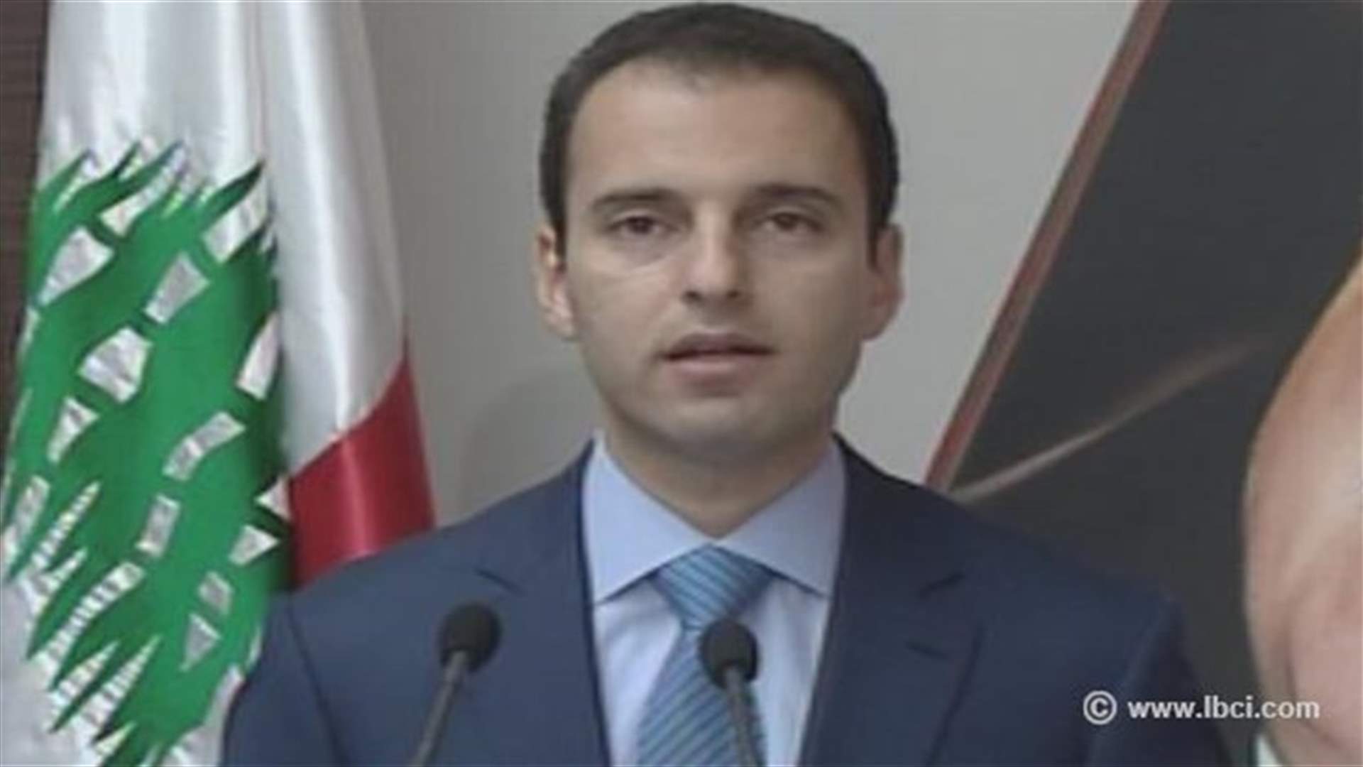 Future bloc denounces Beirut twin blasts, lashes out at speech of Sayyed Nasrallah