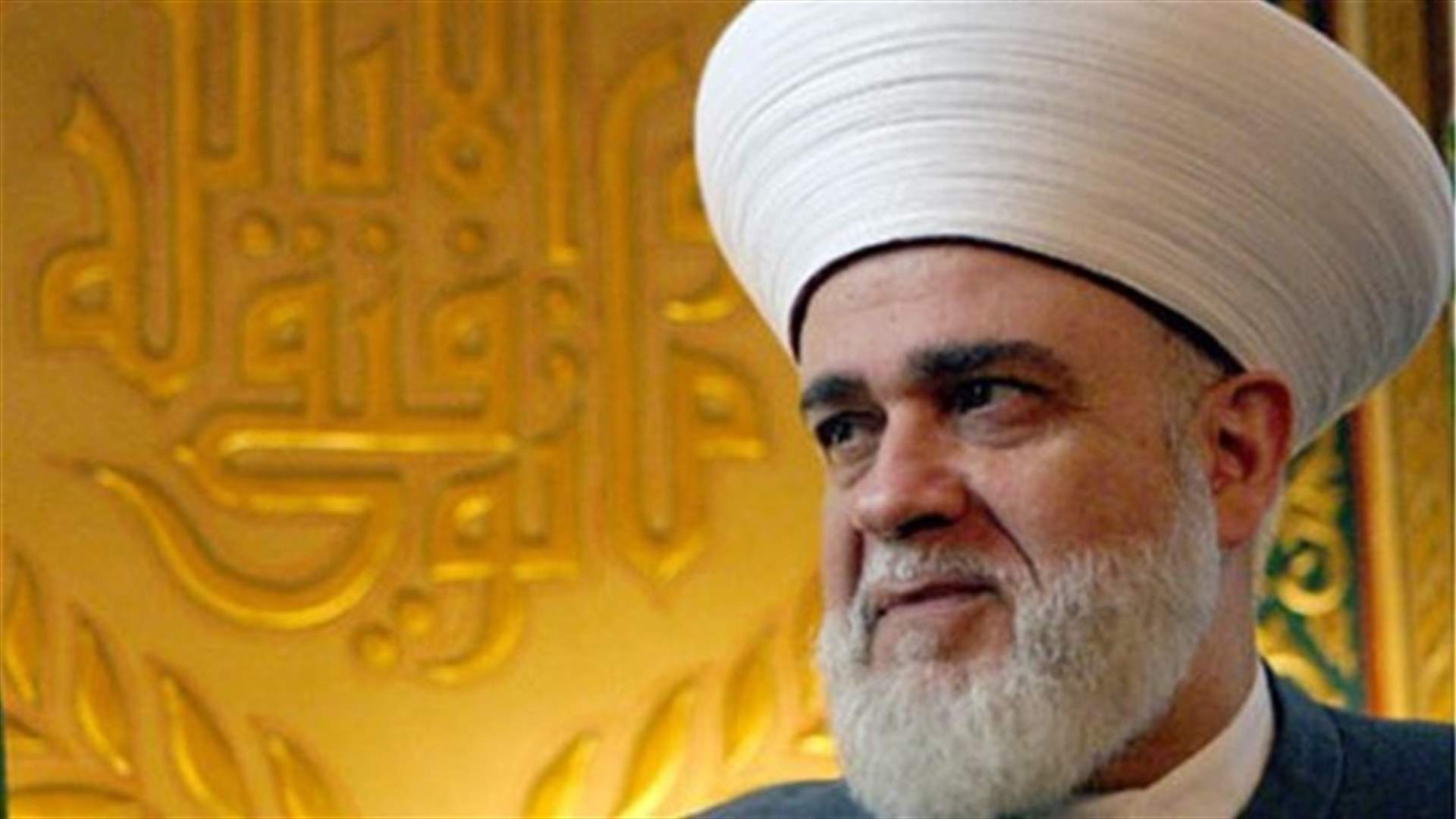 Mufti Qabbani contacts Sleiman, Berri to discuss Iranian Embassy attack