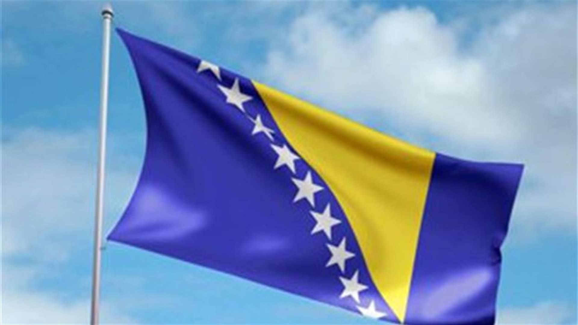 Sentence cut for Bosnian who attacked US embassy