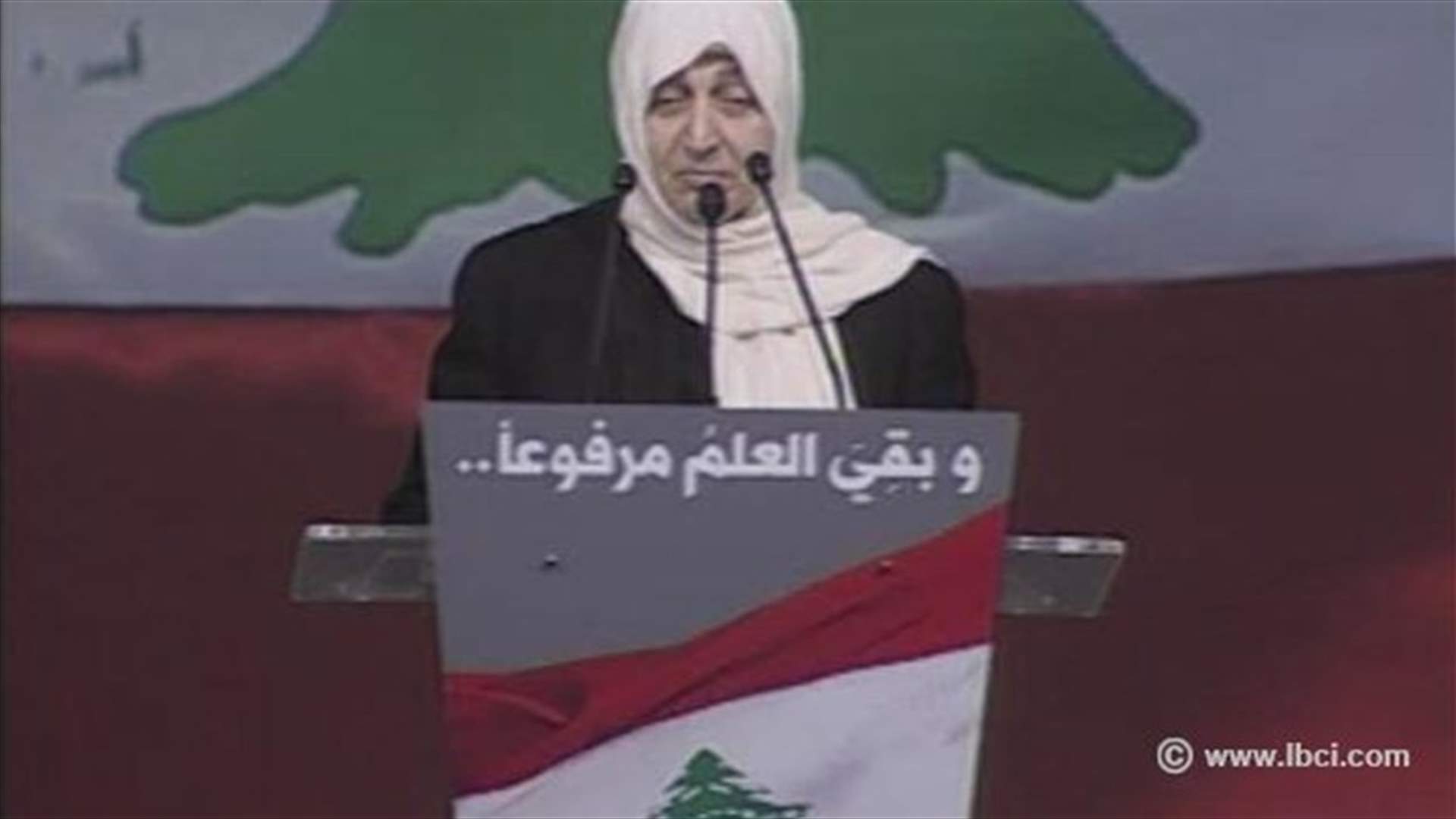 بهية الحريري : لبنان خيارنا الأول والأخير