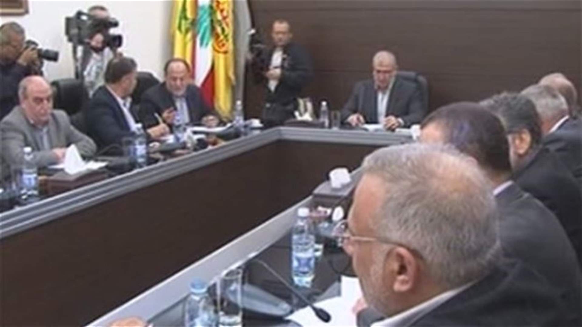 Hezbollah MPs call for national dialogue