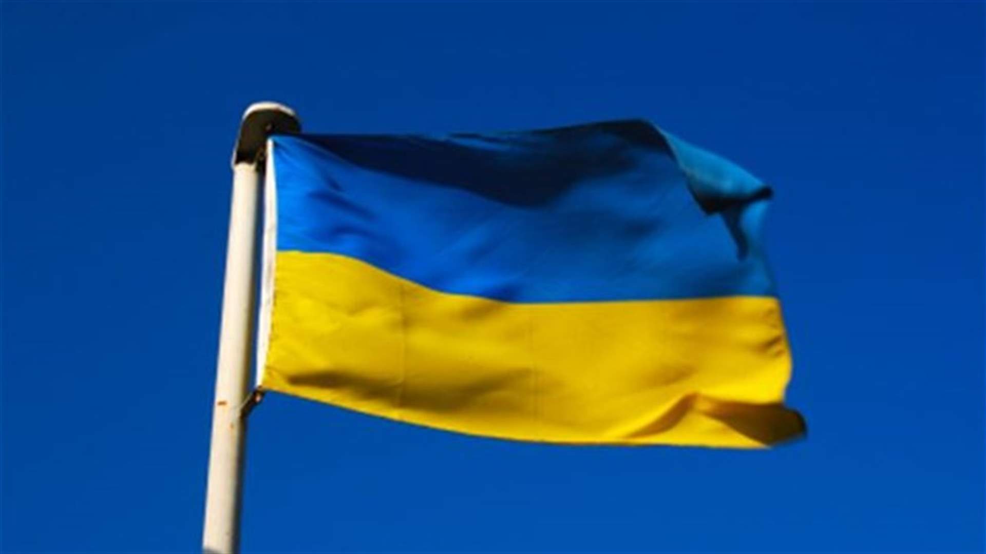 Ukraine drops plan to go West, turns East