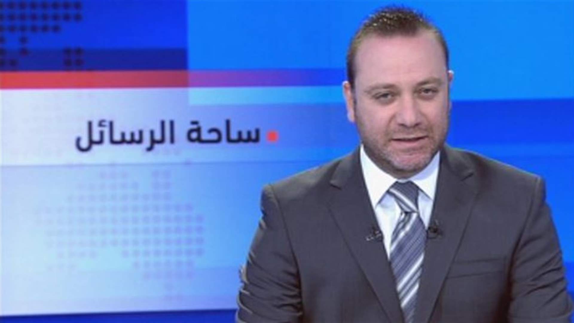 Introduction to the evening news  21-11-2013
