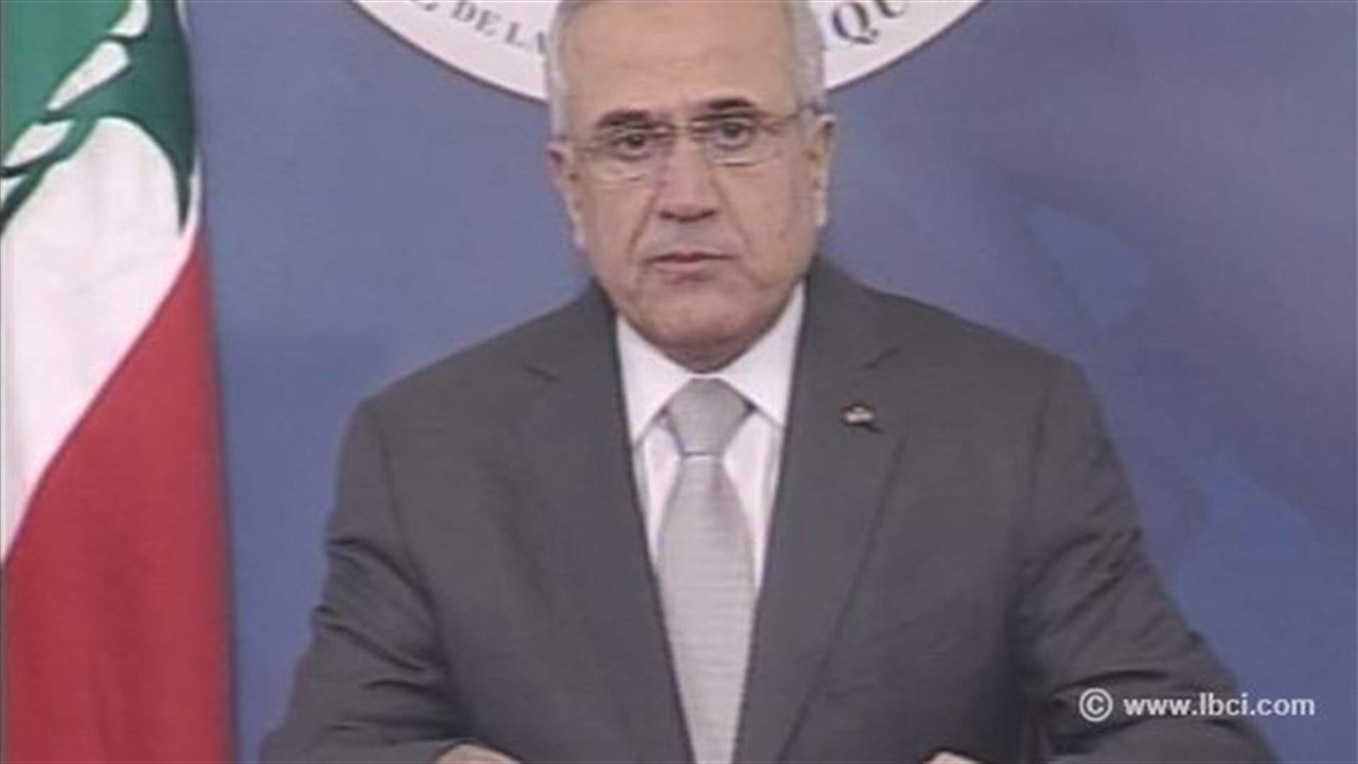President Michel Sleiman delivers speech on Independence Day’s eve 