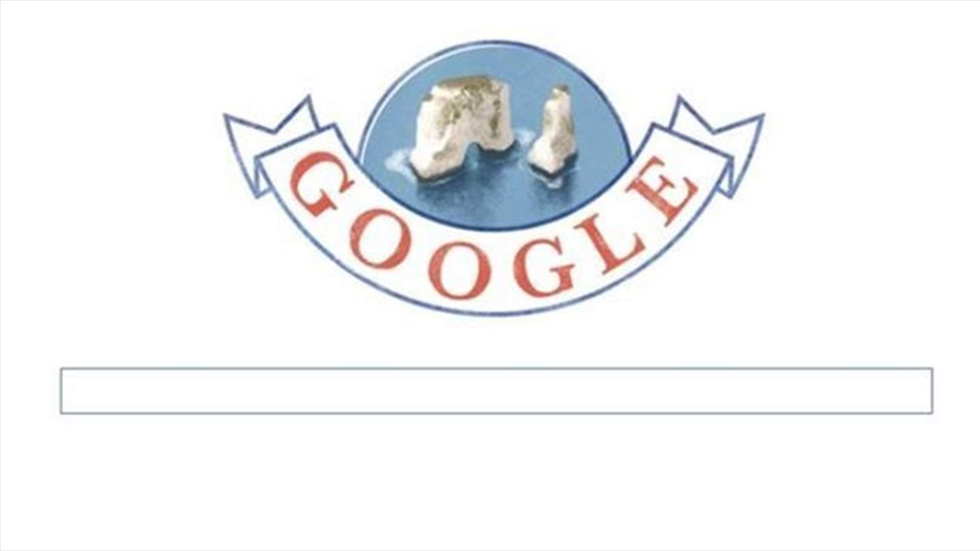 Google celebrates Lebanon's Independence Day