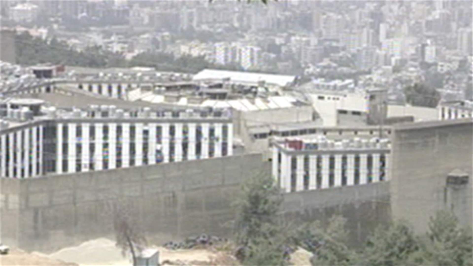 مرة جديدة السجناء يضربون عن الطعام في سجن رومية