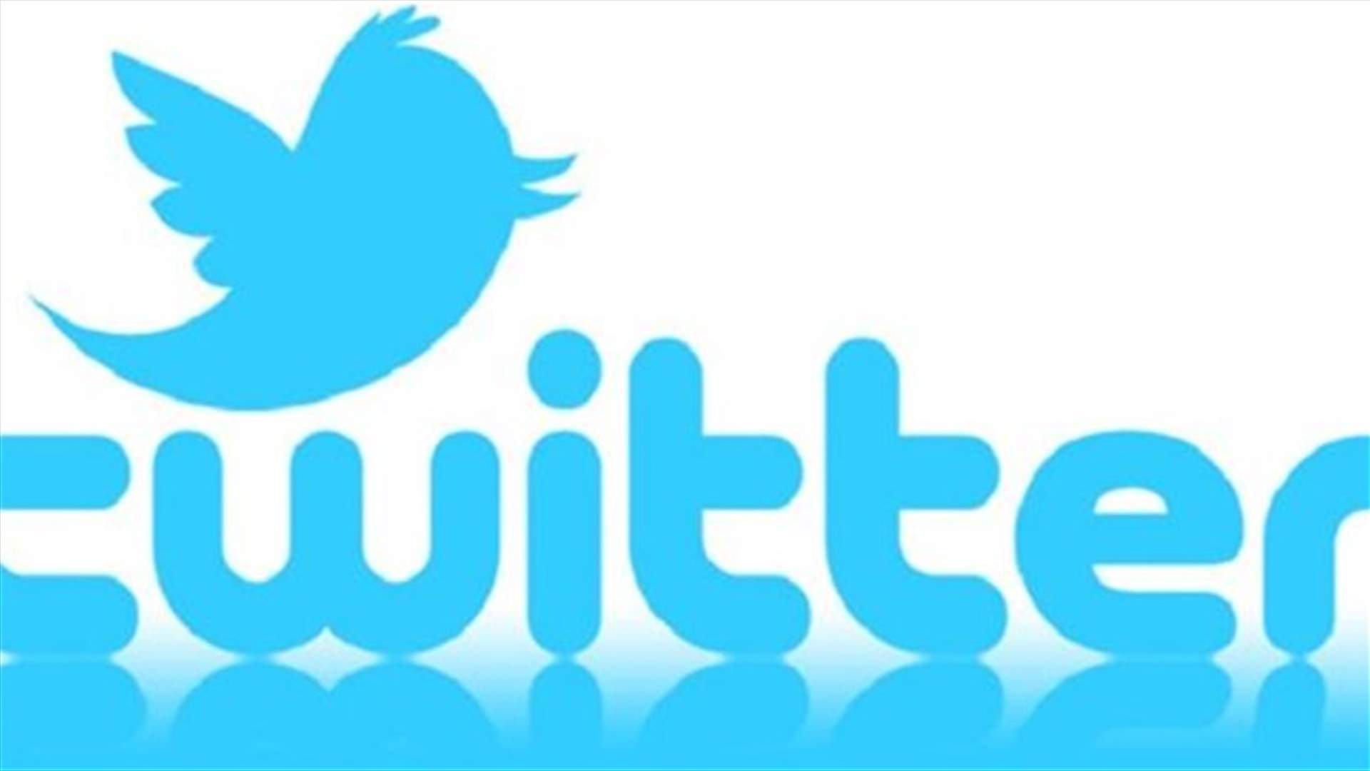 Twitter takes step to make it harder to spy on its users