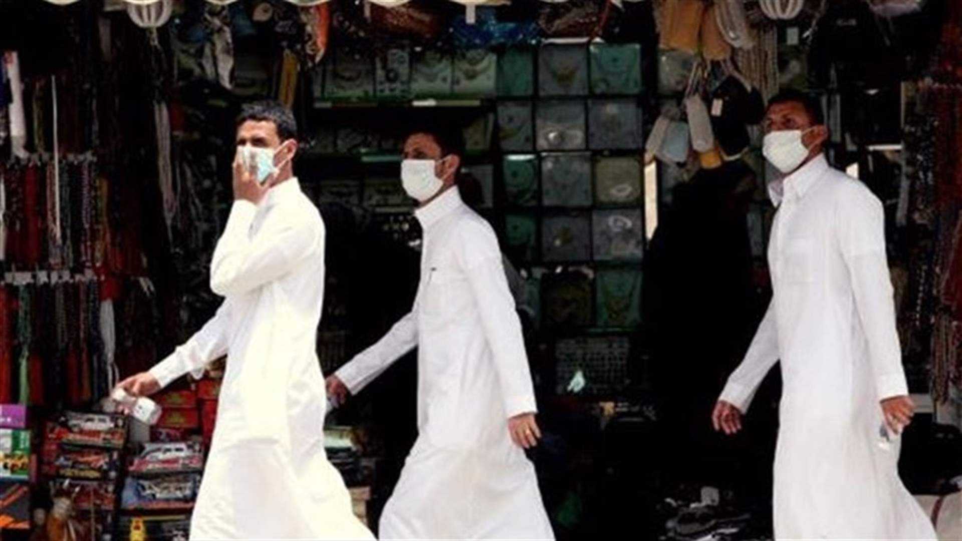 Saudi Arabia reports 1 more death from new virus