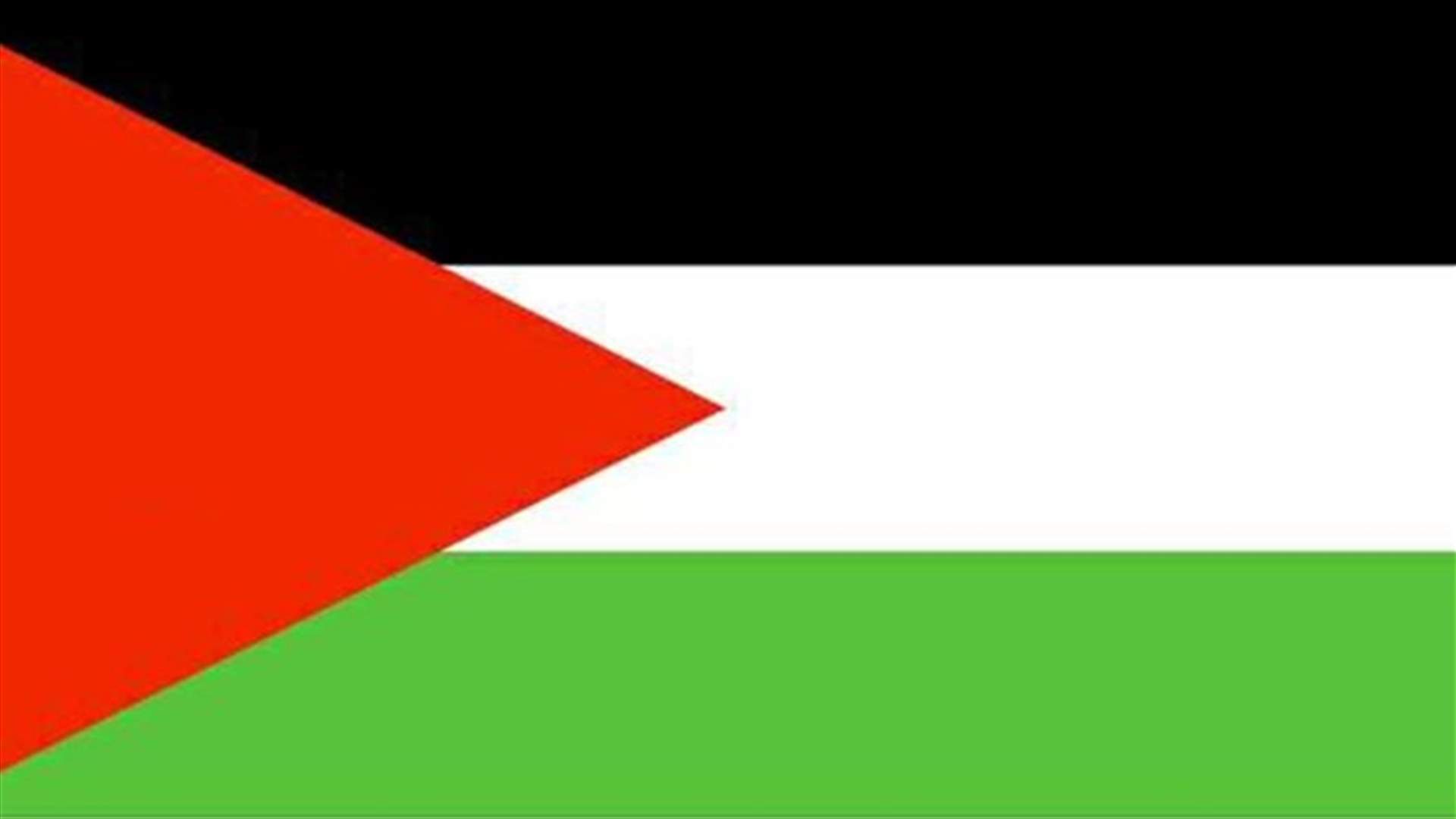 Palestinian leadership condemns Iranian embassy twin blasts