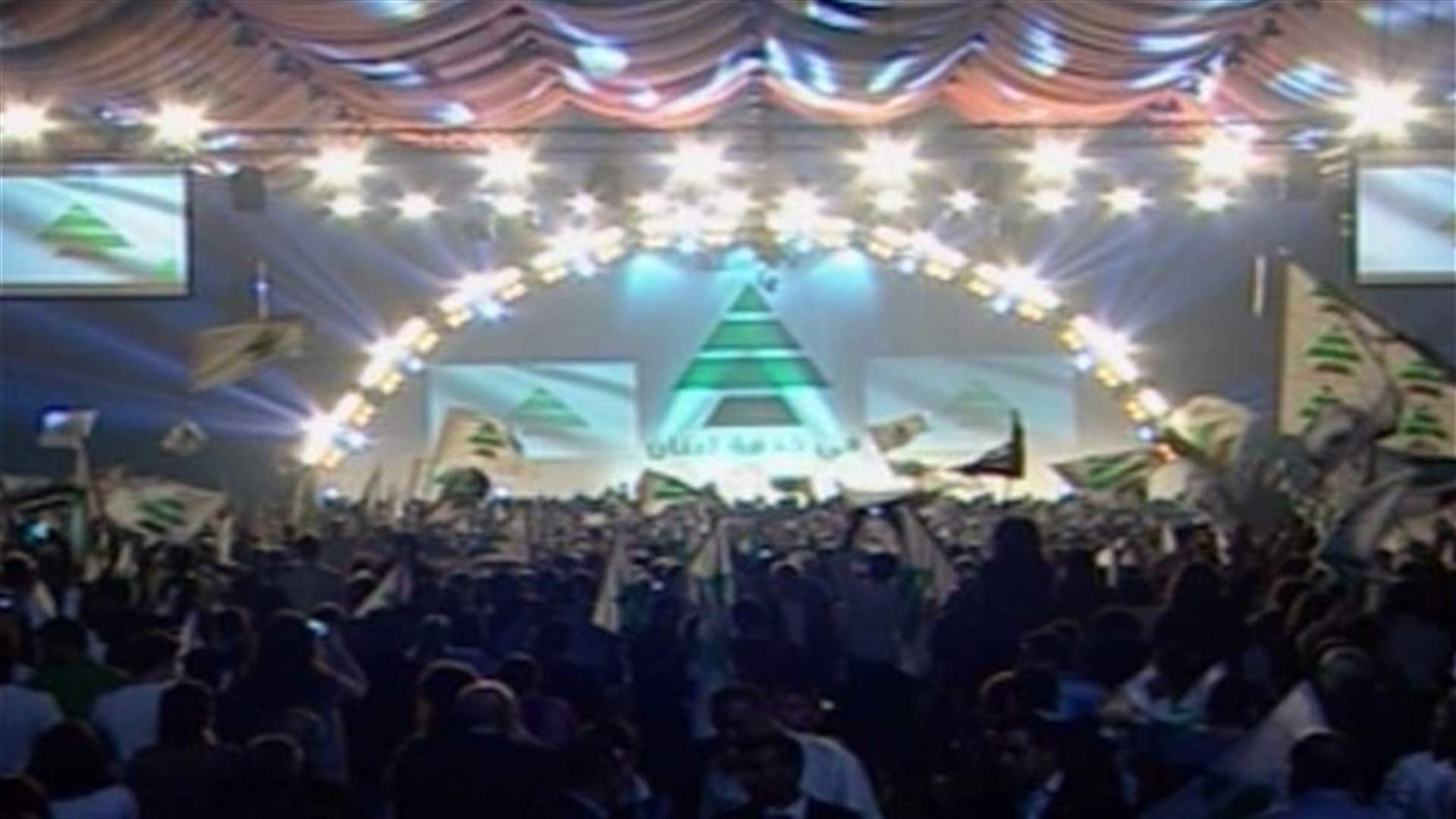 REPORT: Gemayel slams Hezbollah military intervention in Syria as Kataeb marks its 77th anniversary