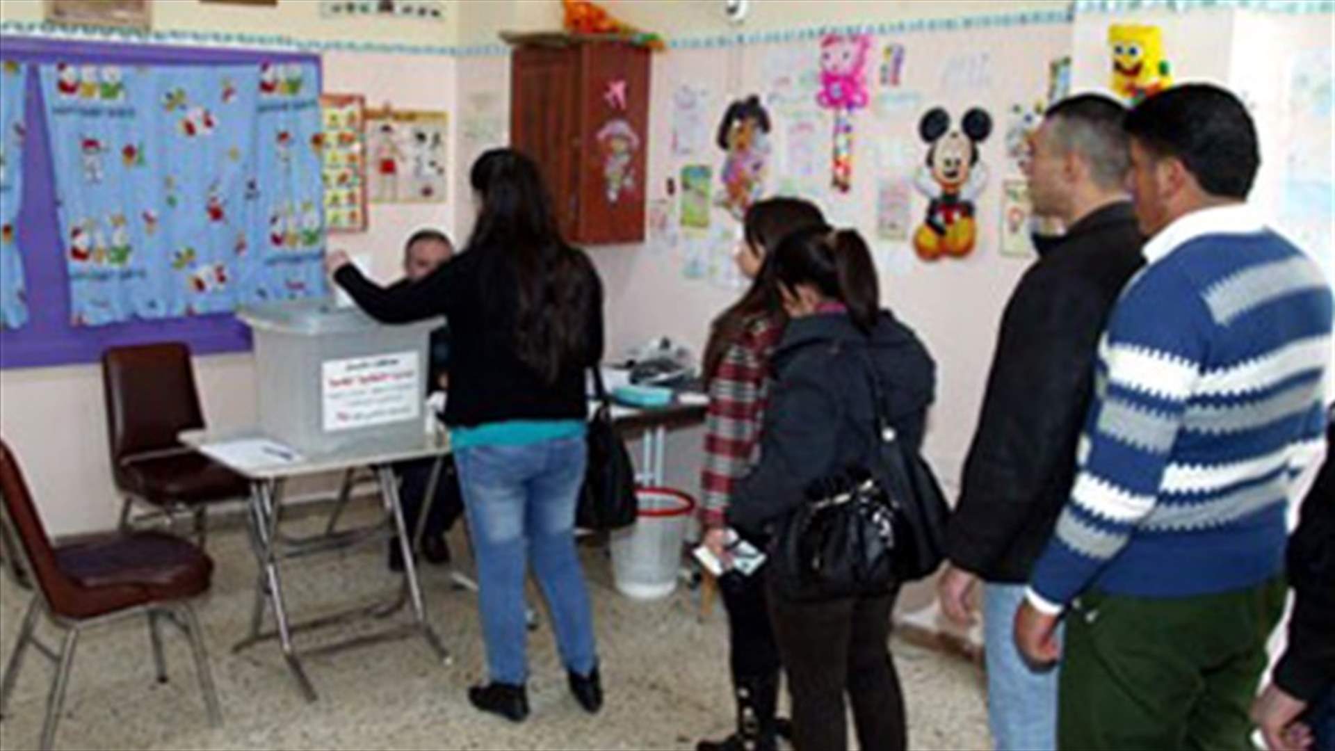 Local administrative elections kick off in Syria 