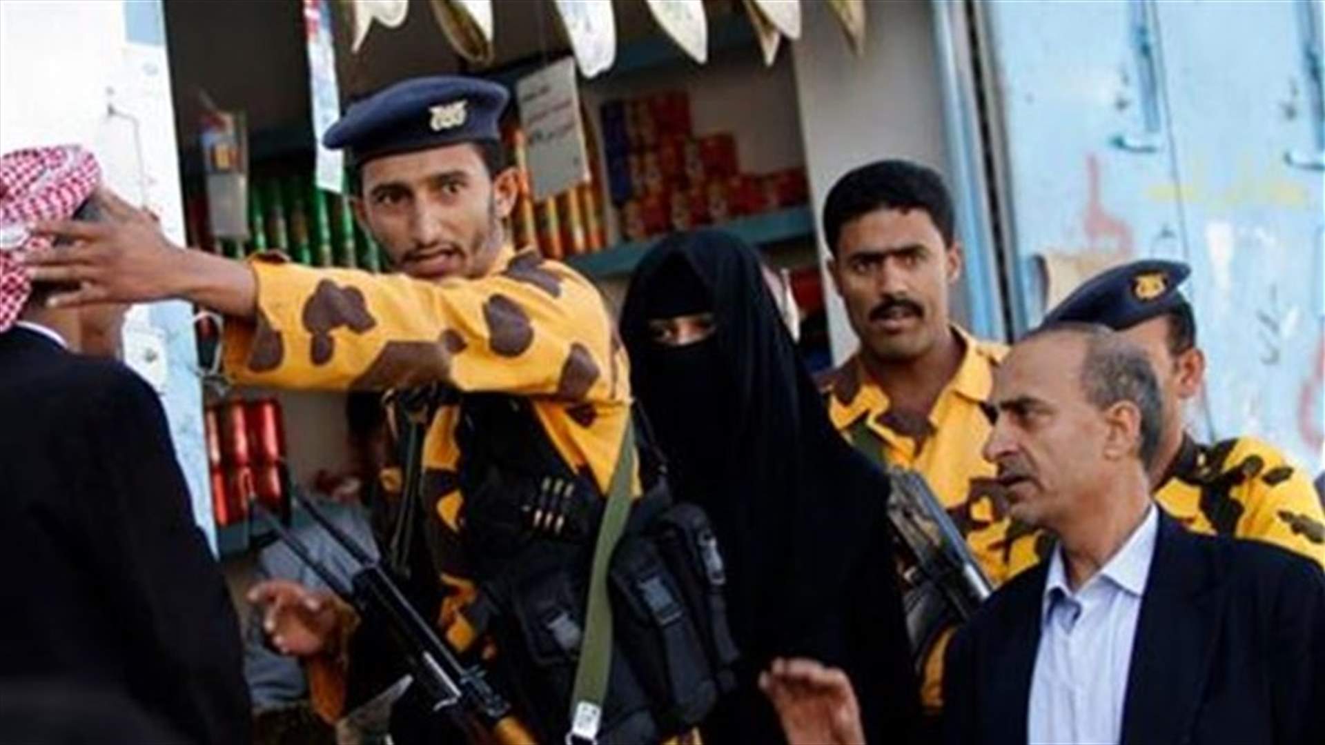 Yemen court delays verdict in Saudi elopement case