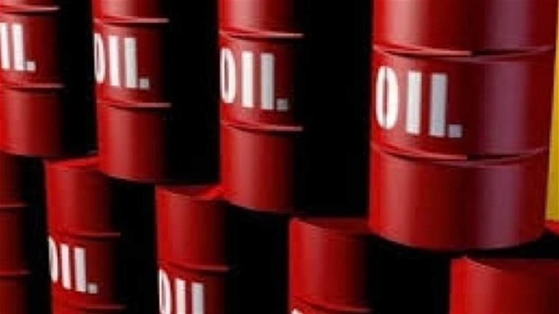 تراجع اسعار النفط اكثر من 2 بالمئة في آسيا بعد الاتفاق مع ايران
