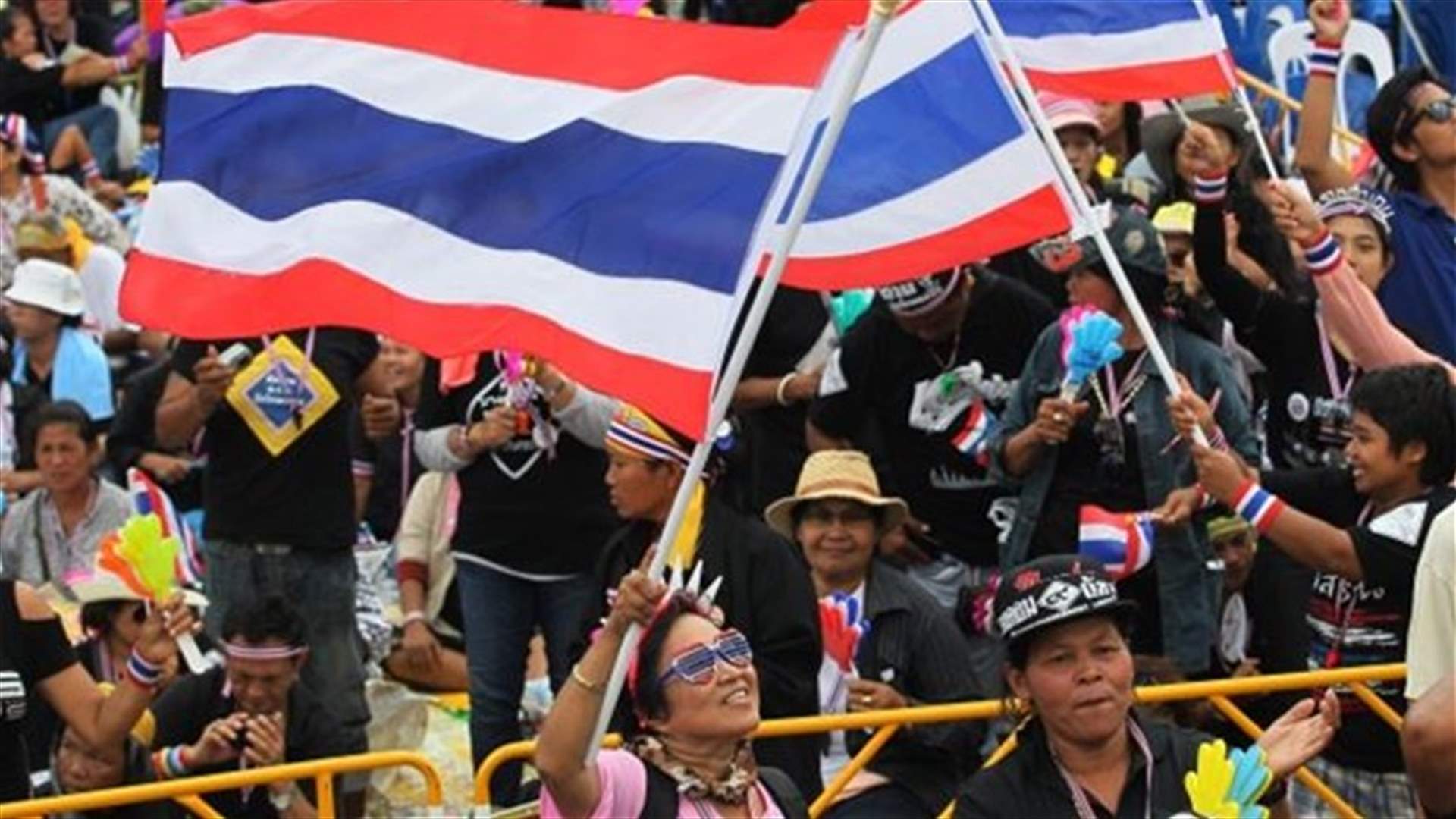 Thai leader invokes security law amid protests; US expresses concern, urges restraint