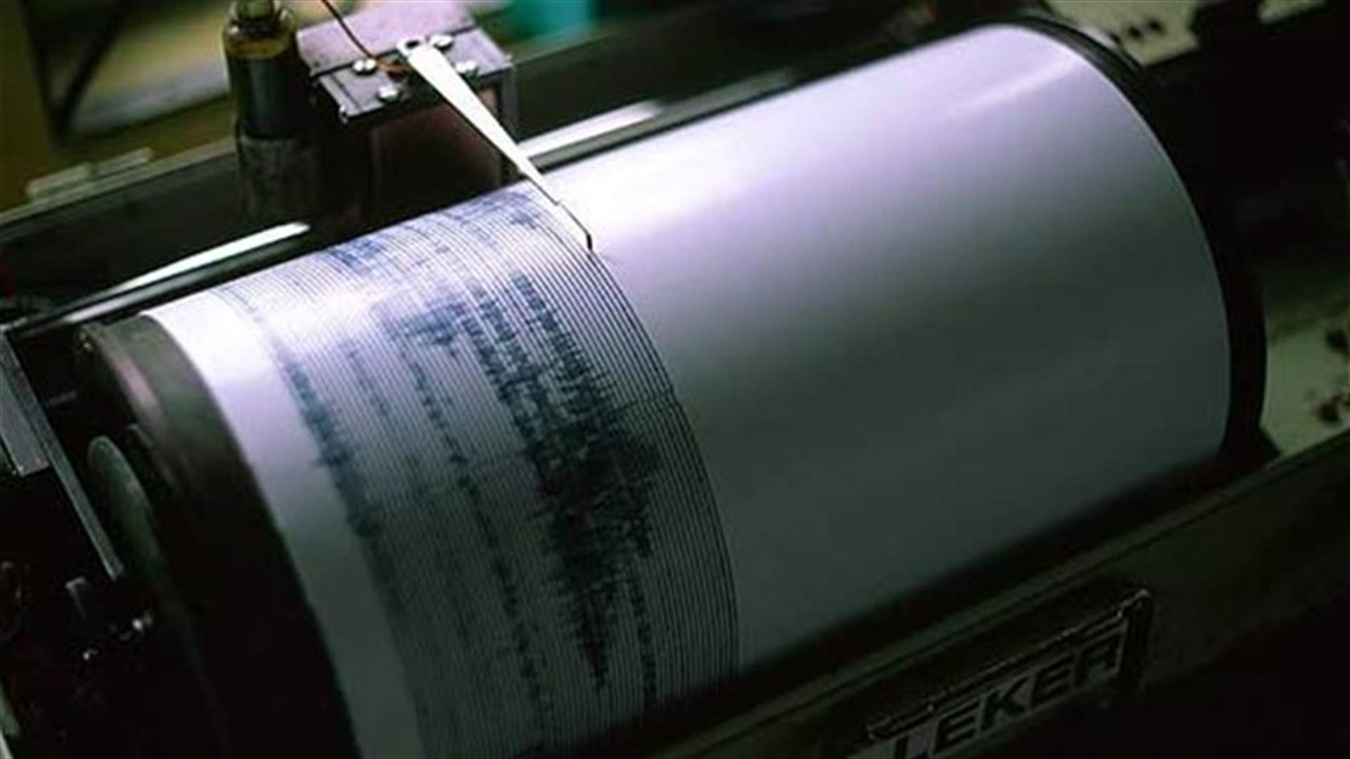 Magnitude-7.0 earthquake strikes South Atlantic