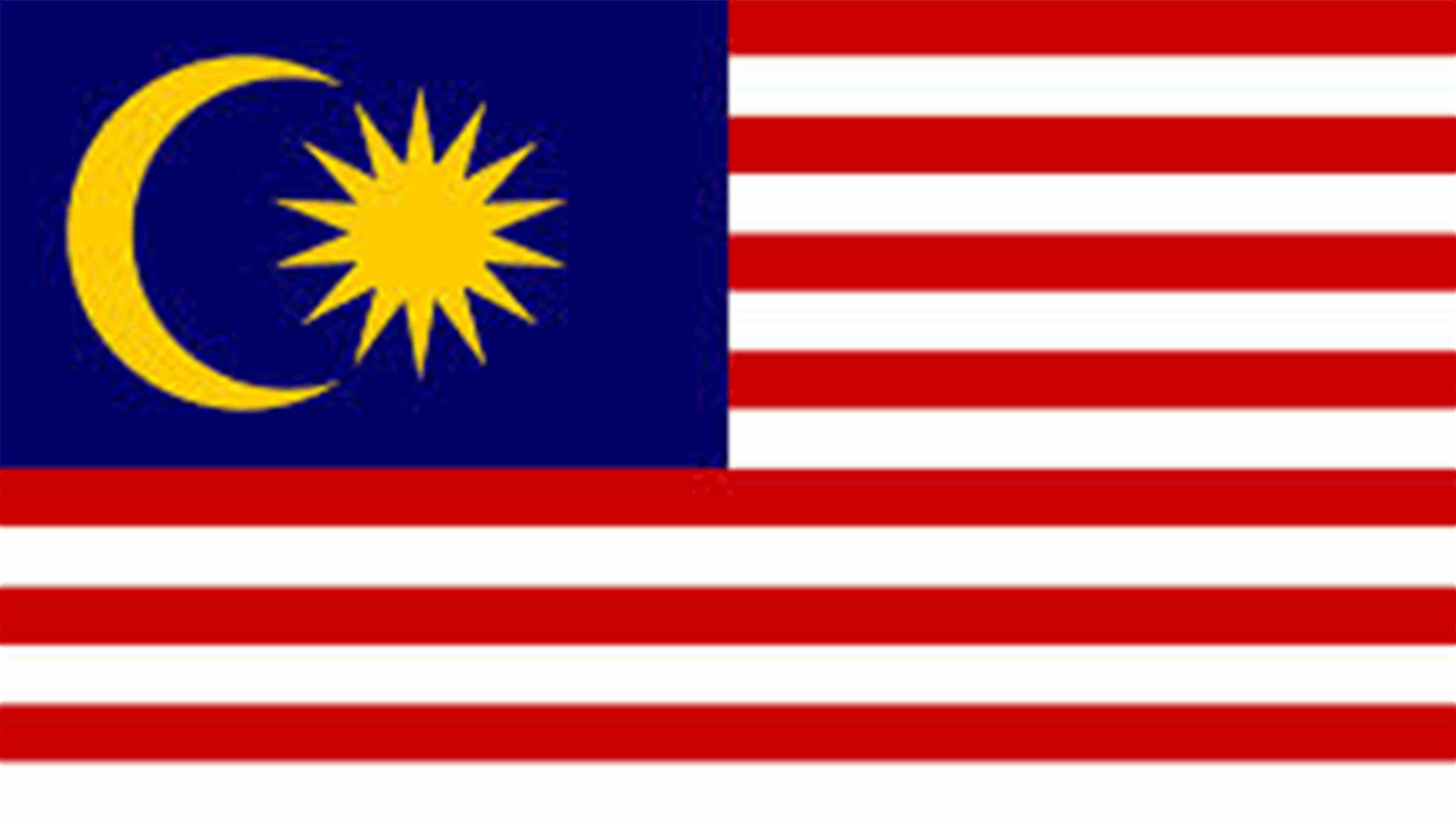 Malaysia summons Singapore envoy over spying claim           