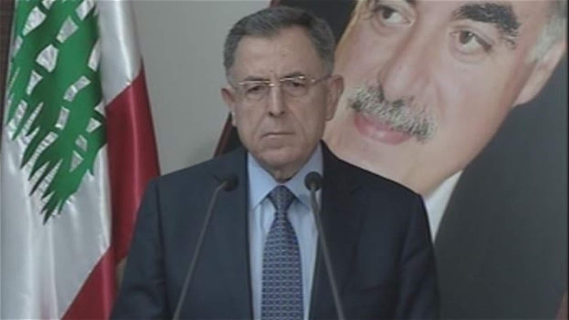 Siniora calls for forming new cabinet; urges Hezbollah to withdraw from Syria 