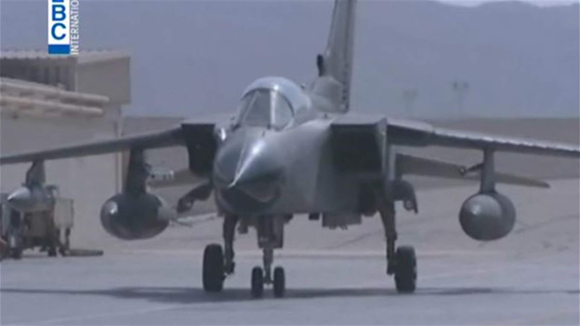 REPORT: Israeli military on high alert after Iran-US deal