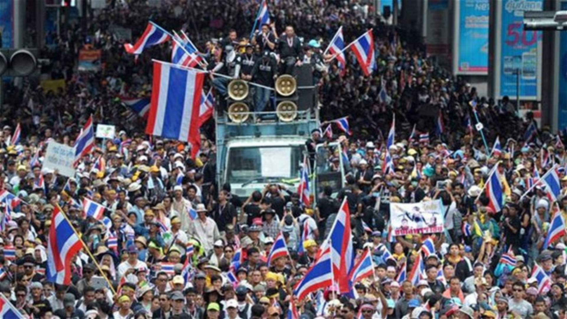 Thai govt building evacuated as protesters surround it -dept chief