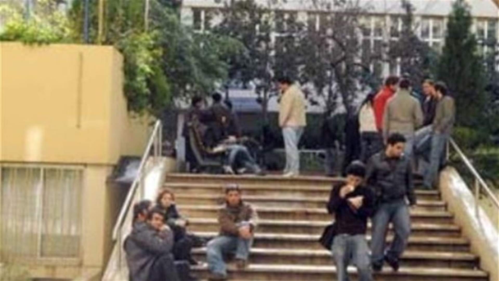 Clash erupts at USJ, classes suspended