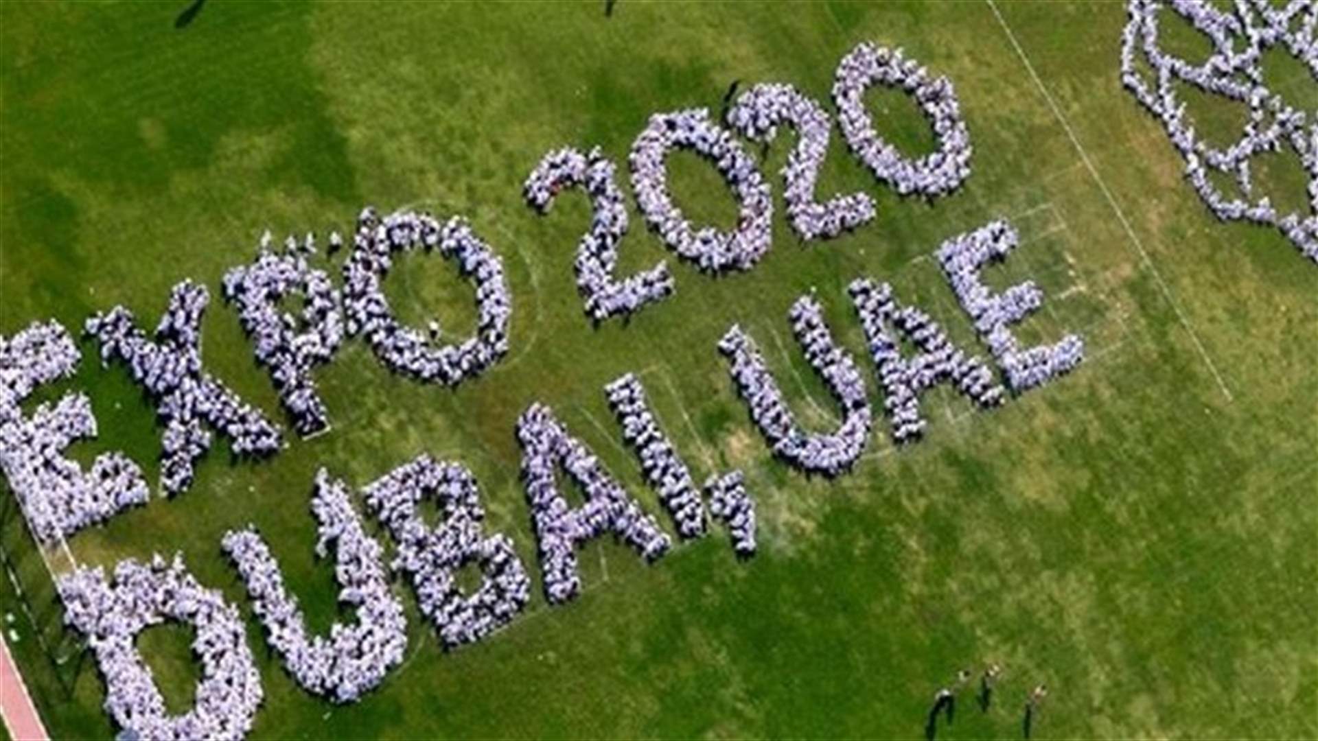 Dubai wins vote to host 2020 World Expo