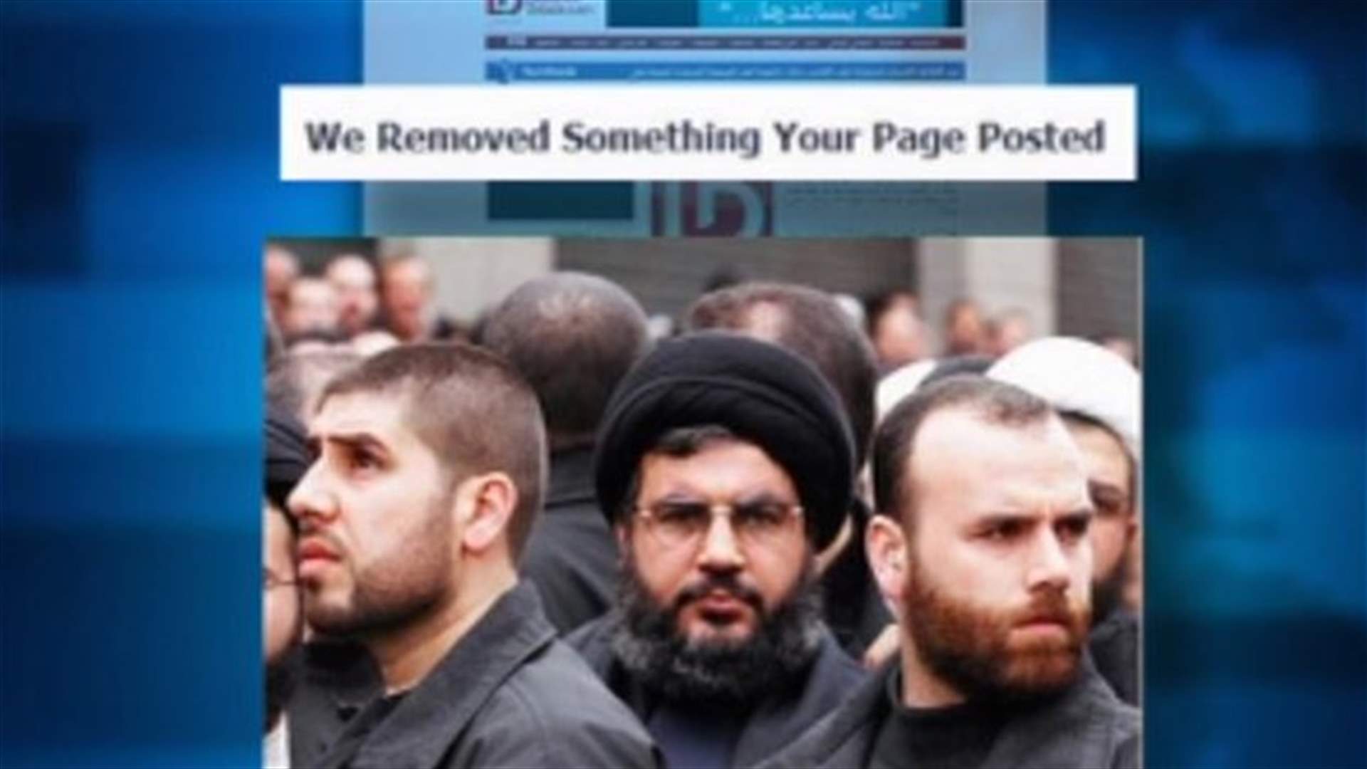 REPORT: Press censorship reaches social media websites