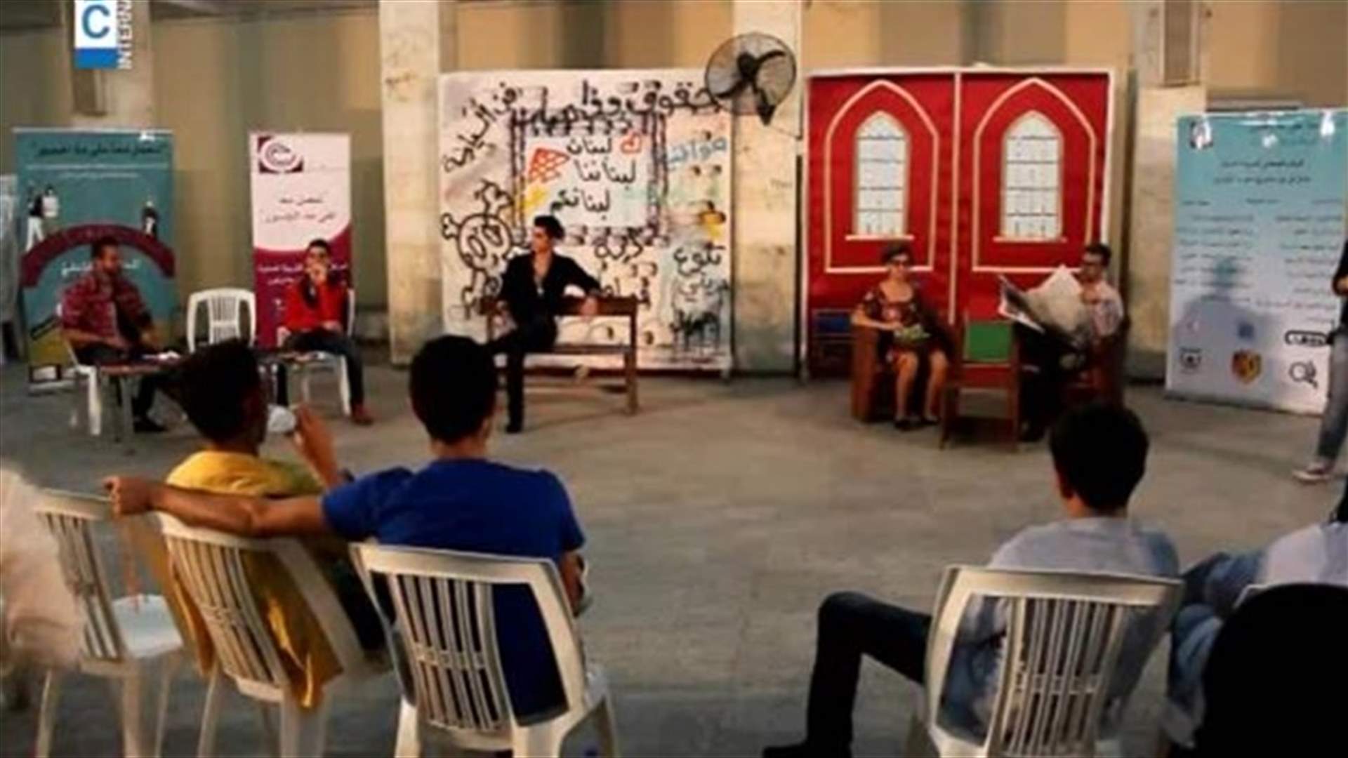 لنعمل معاً على مد الجسور : تدريب على اللاعنف