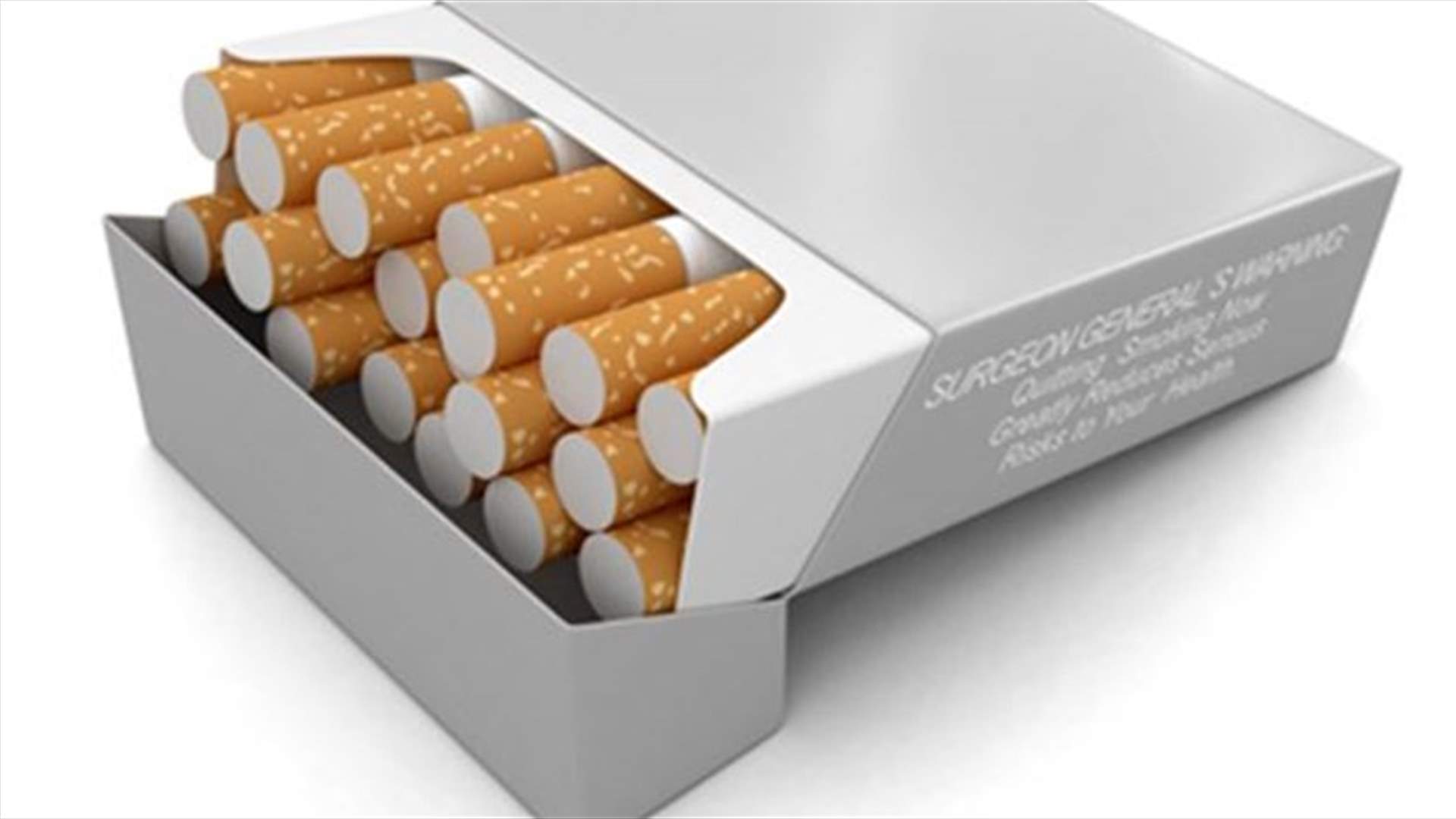 Britain launches independent review on plain tobacco packaging