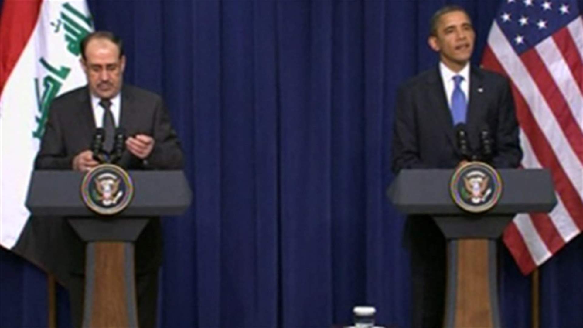 Obama says US will be loyal partner for Iraq