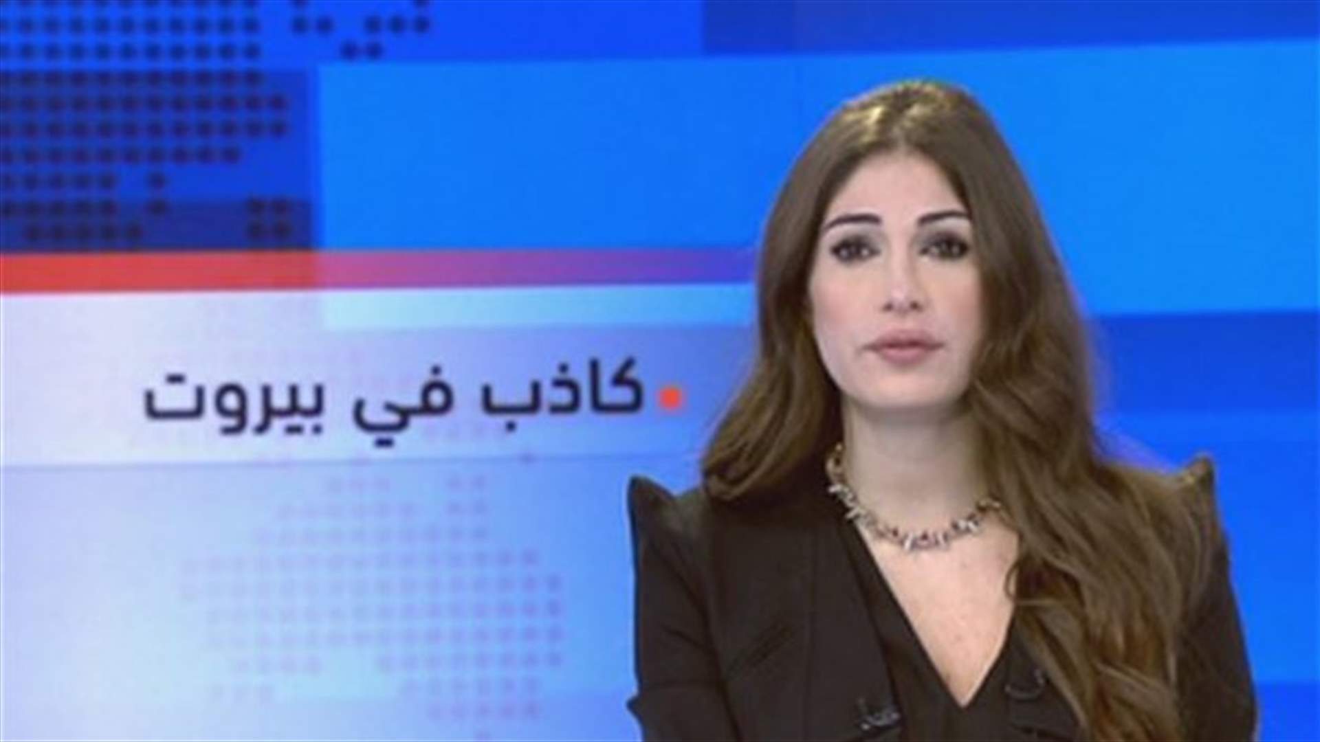 Introduction to the evening news 28-11-2013