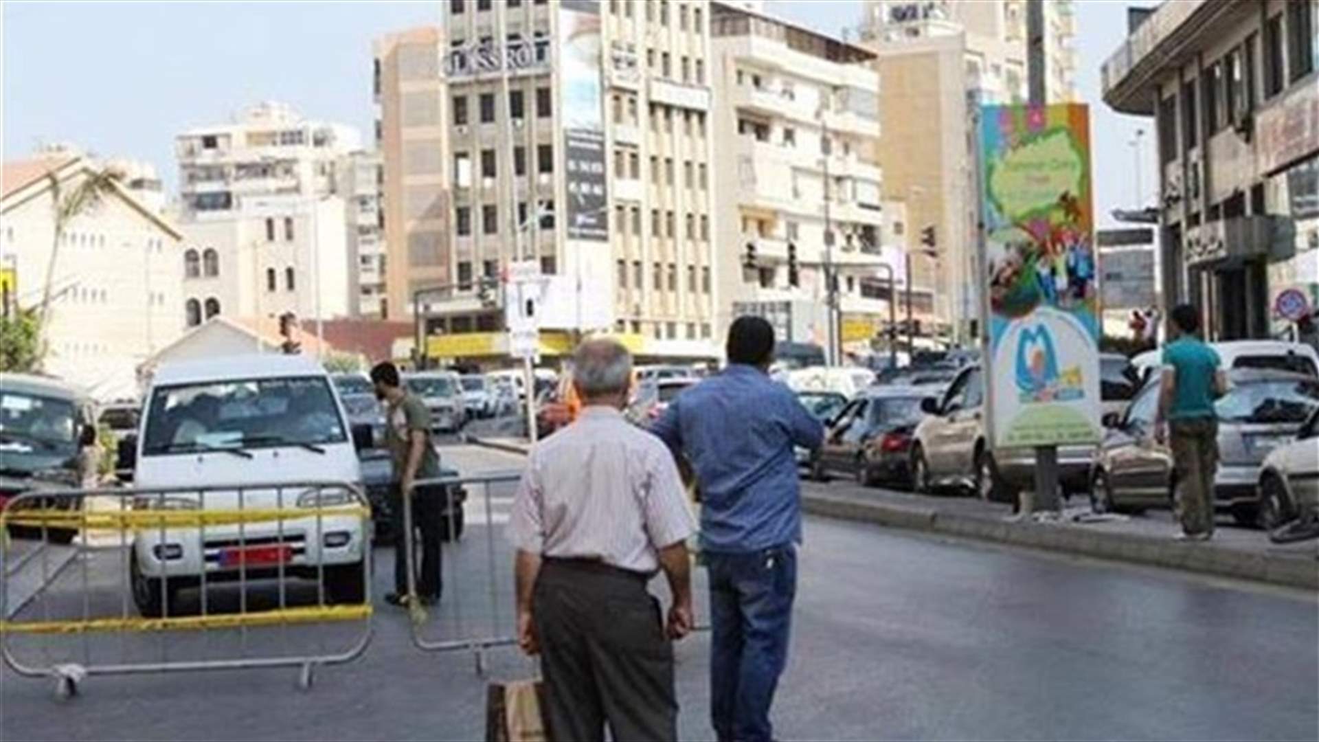 السيارات المفخخة تعيد حزب الله الى حواجزه