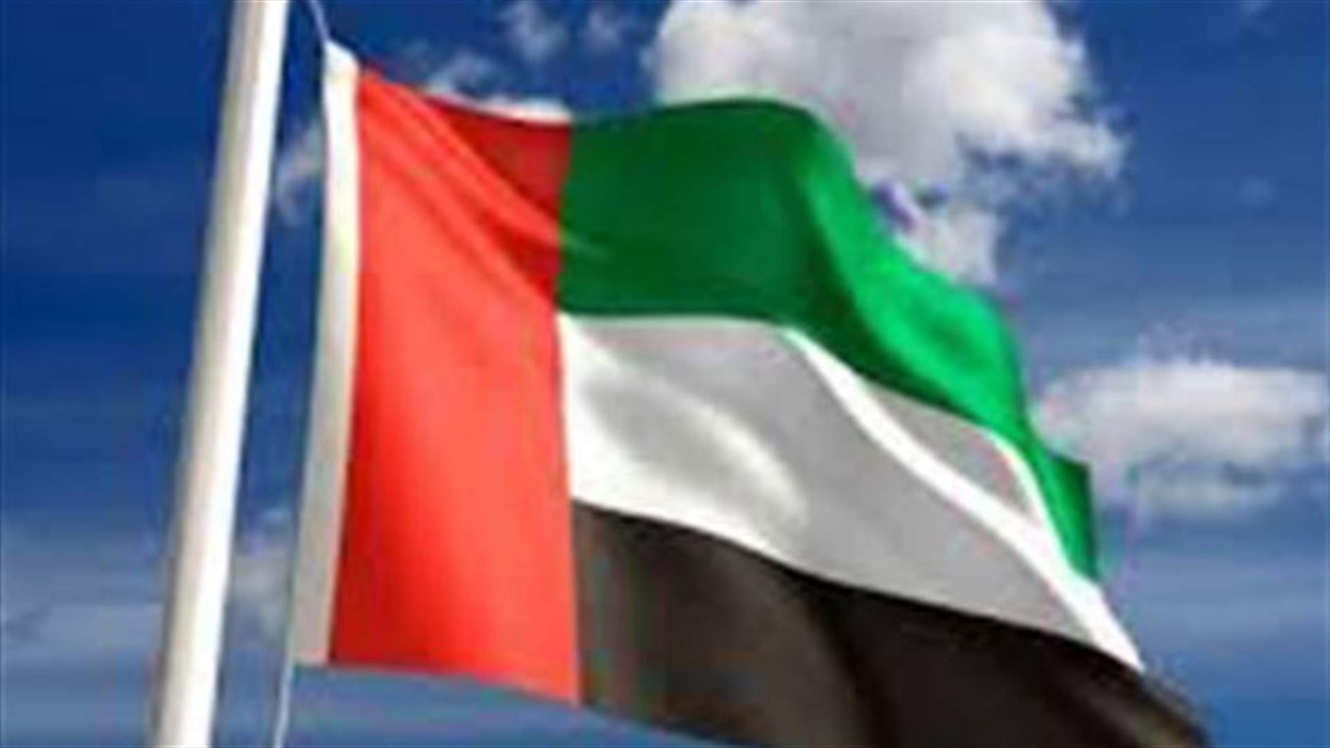 اصابتان جديدتان بفيروس كورونا في الامارات