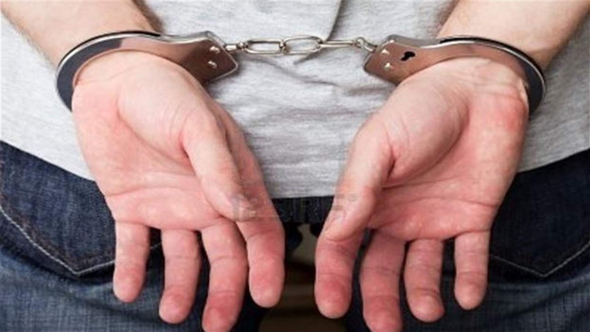 Policeman held in killing of Internet acquaintance