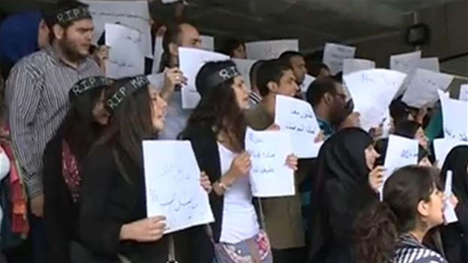 REPORT: Lebanese University Masters students protests to be continued 