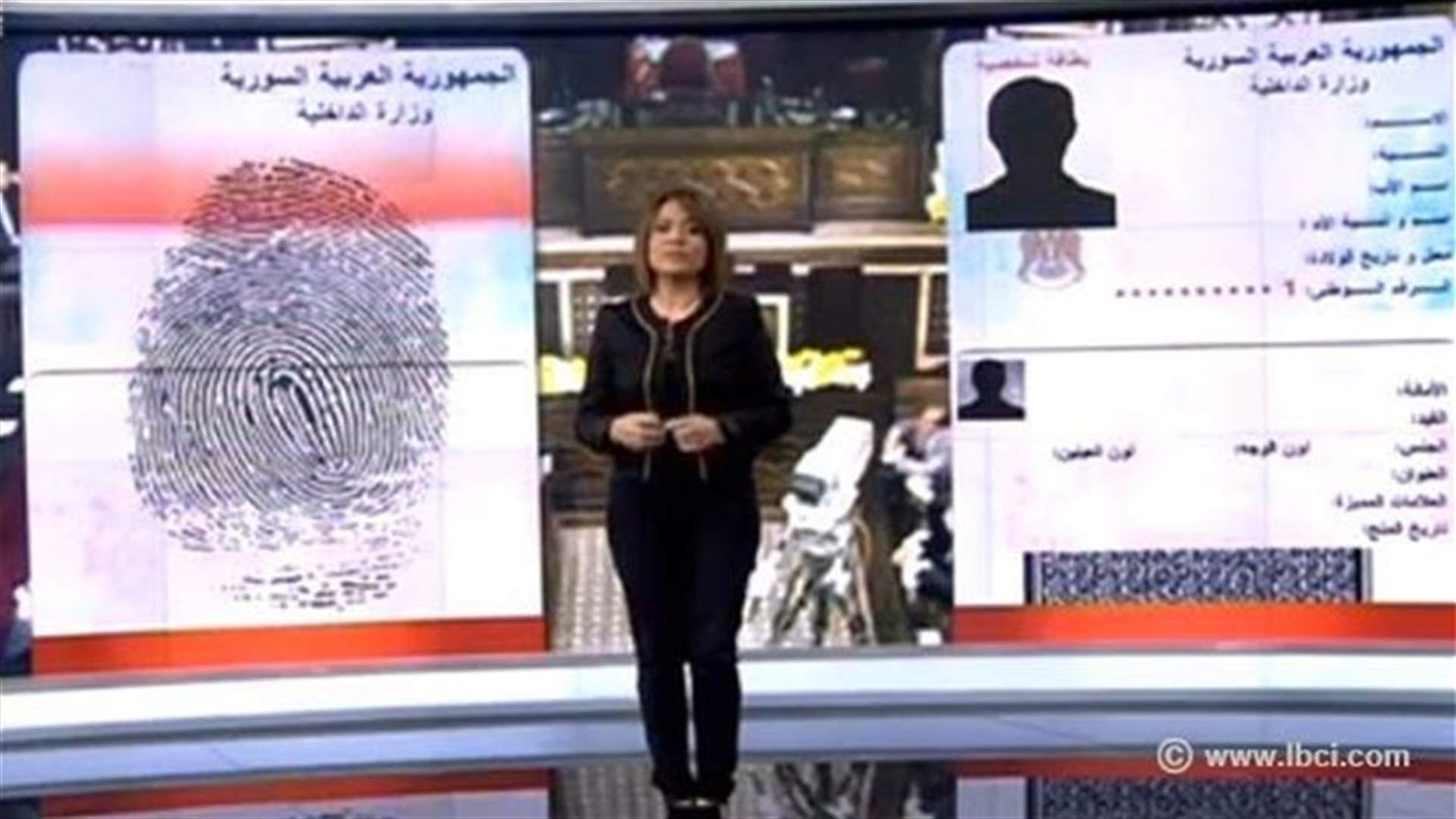 قرار النظام السوري تغيير بطاقات الهوية يثير تساؤلات كثيرة