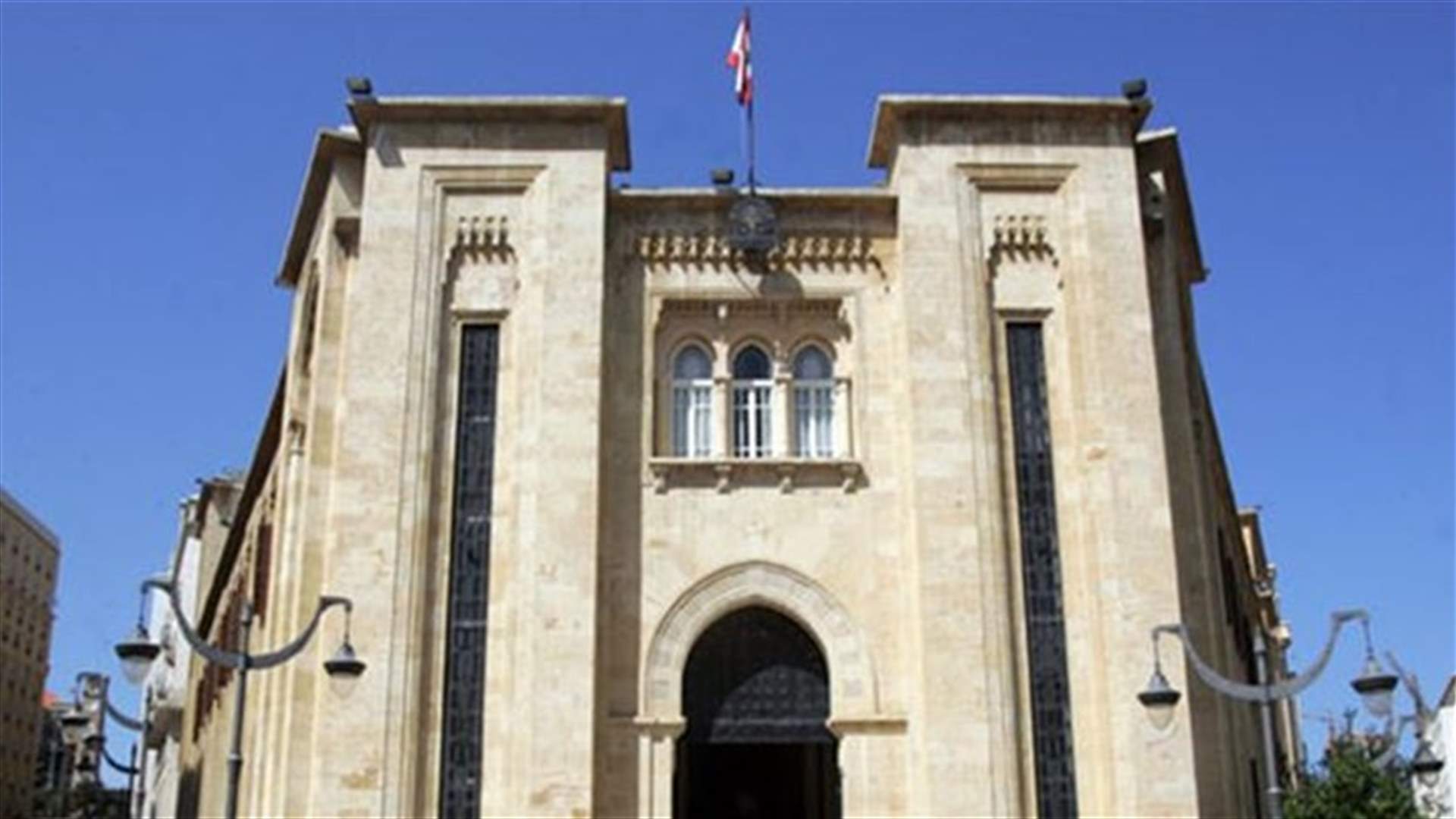 لقاء قريب بين التغيير والإصلاح وجبهة النضال الوطني