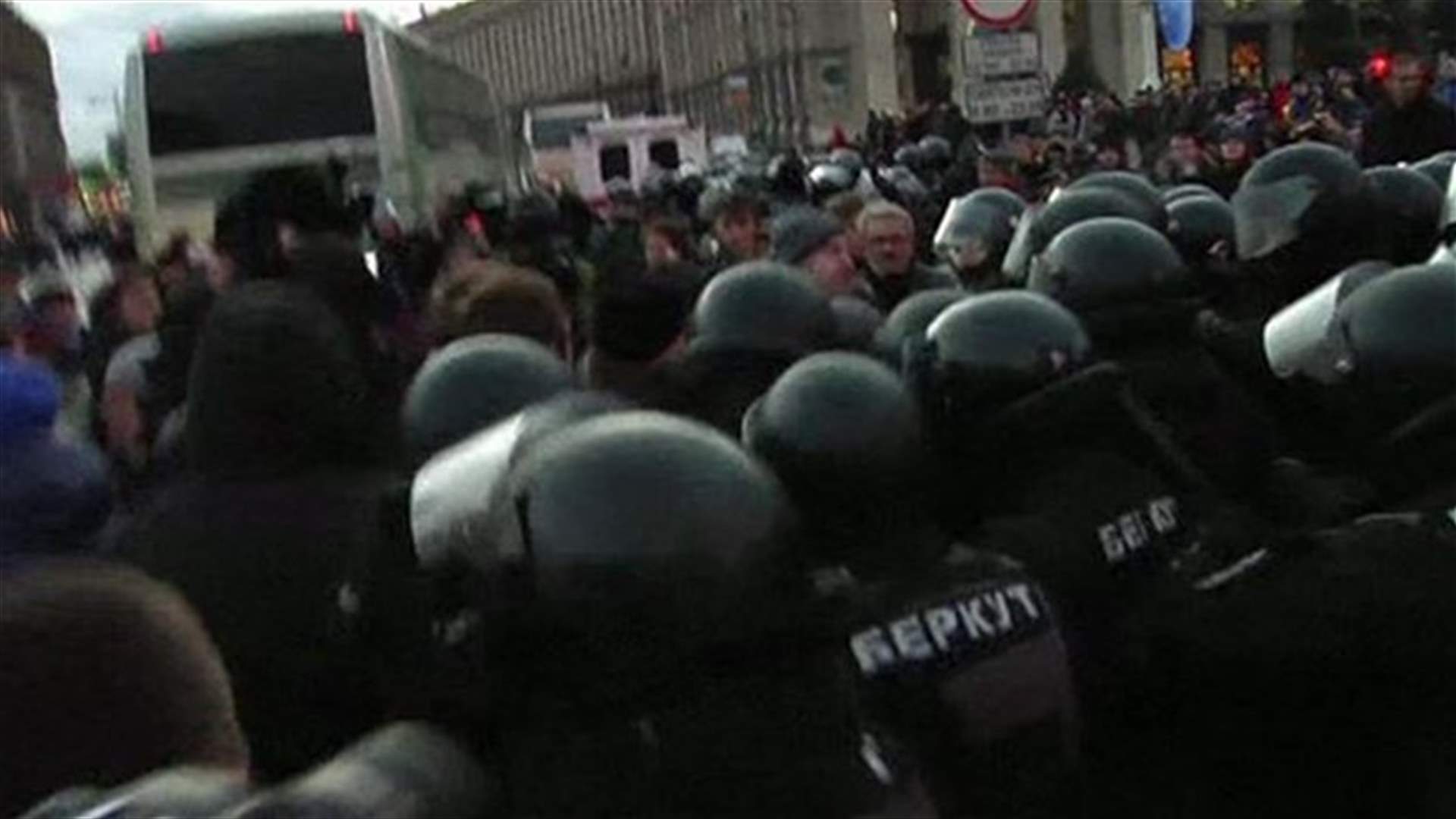 Ukraine opposition to call general strike - opposition leader