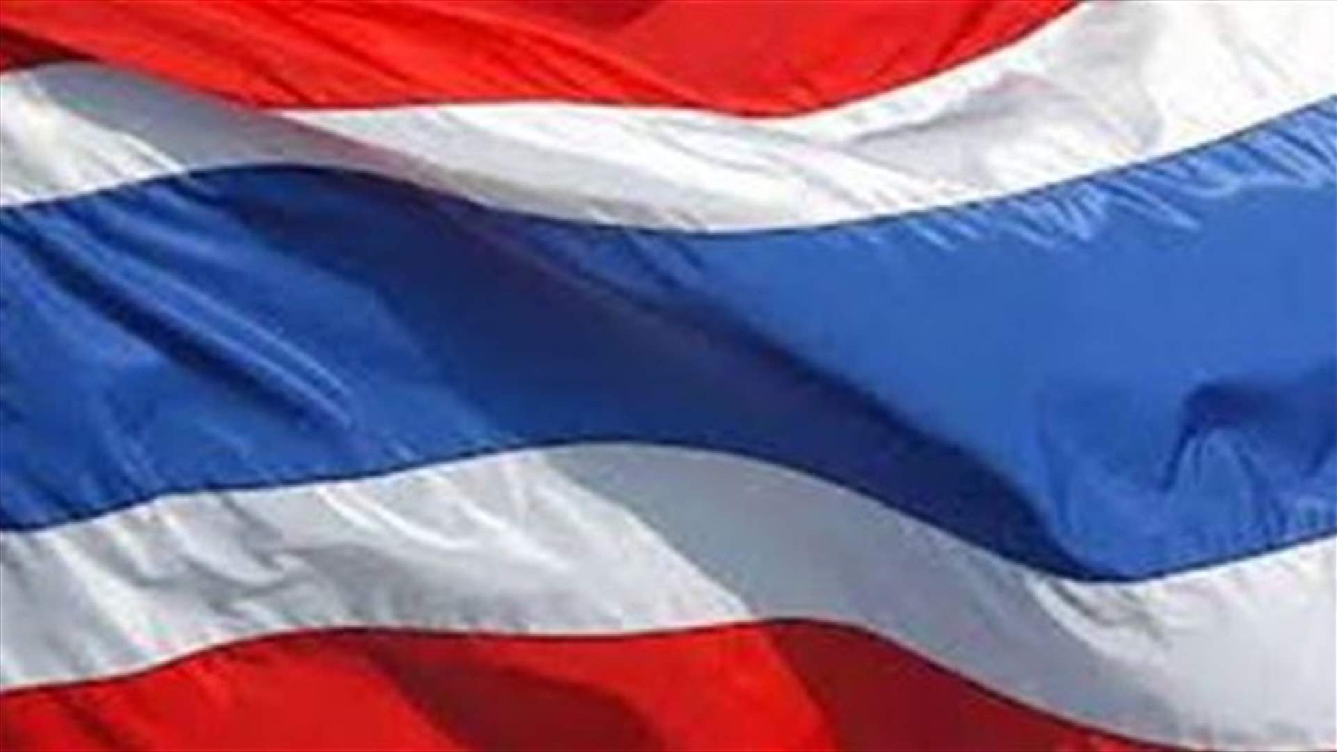 One killed, at least 10 wounded in Thai political violence - hospitals